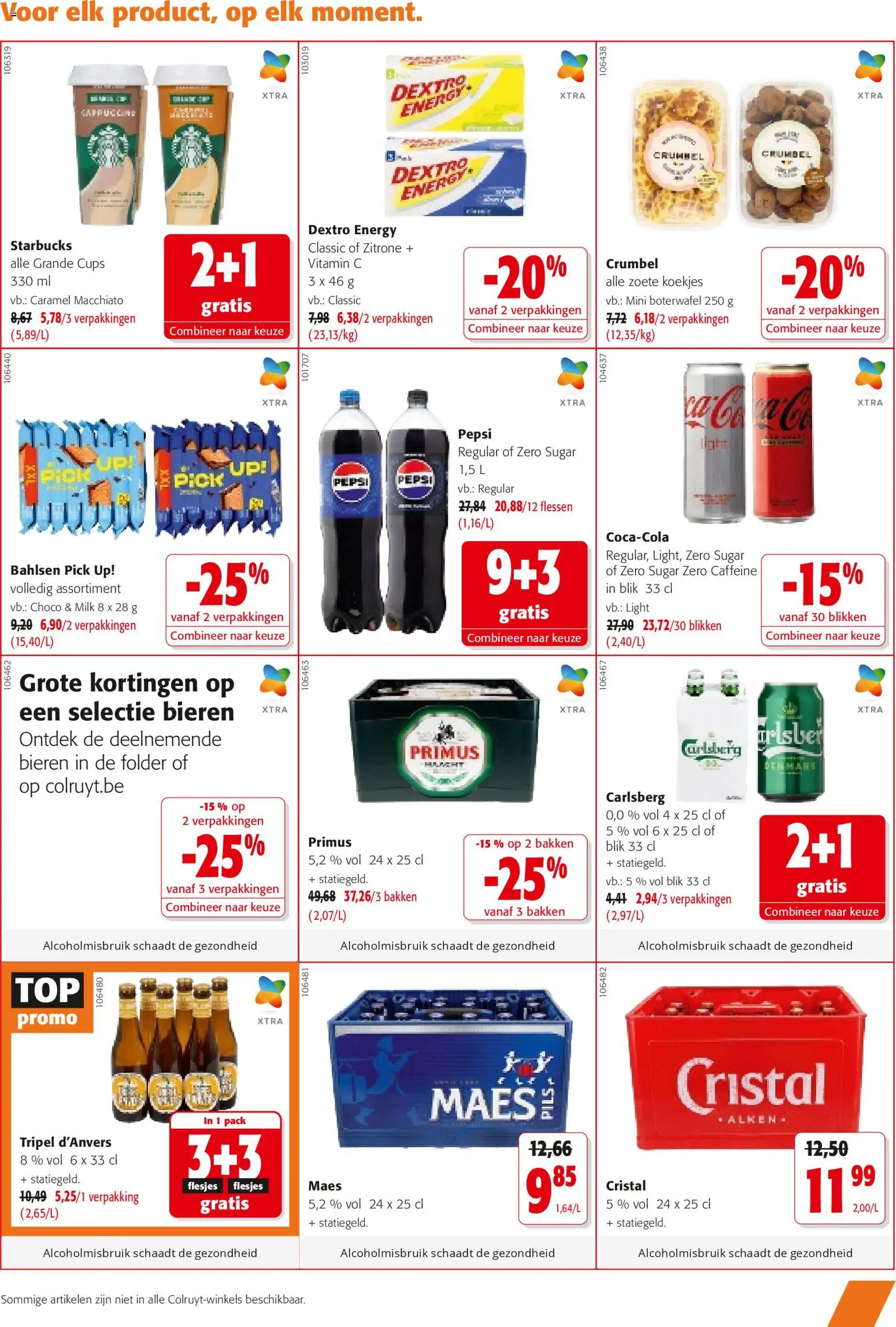 {H1} | Pagina: 5 | Producten: Pepsi, Koekjes