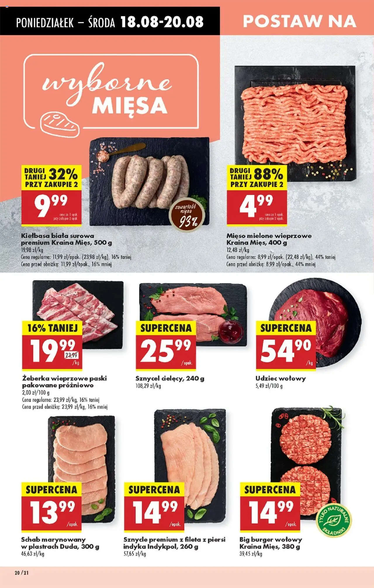 Biedronka gazetka od 18.08.2025 | Strona: 24 | Produkty: Burger wołowy, Schab, Mięso, Kraina mięs