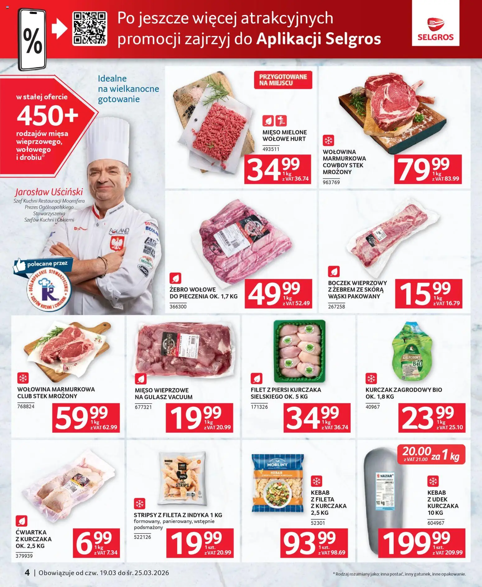 Selgros cash&carry gazetka - Oferta dla gastronomii od 19.03.2026 | Strona: 4 | Produkty: Kebab, Mięso, Wołowina, Gulasz