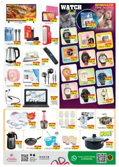 Preview of Al Madina - New Year & New Offers - Al Quoz, Dubai valid from 02.01.2026 | Page: 15 | Products: Salopette, Presse-agrumes, Løg, Spidskål