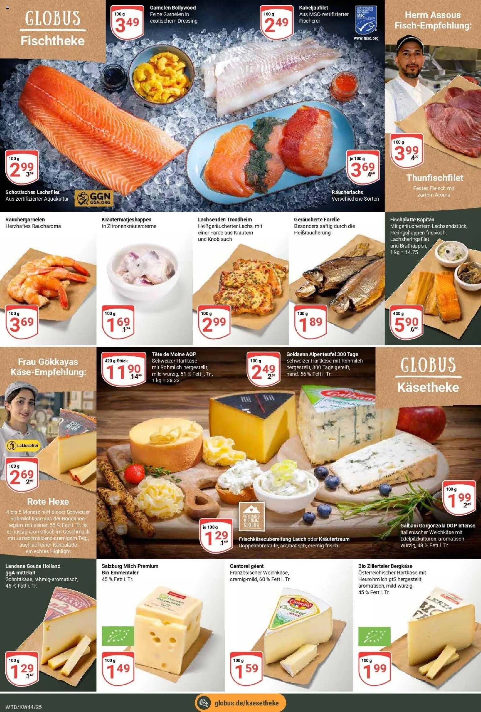 Globus prospekt Wächtersbach	 – gültig ab 26.10.2025 | Seite: 9 | Produkte: Garnelen, Räucherlachs, Knoblauch, Fleisch