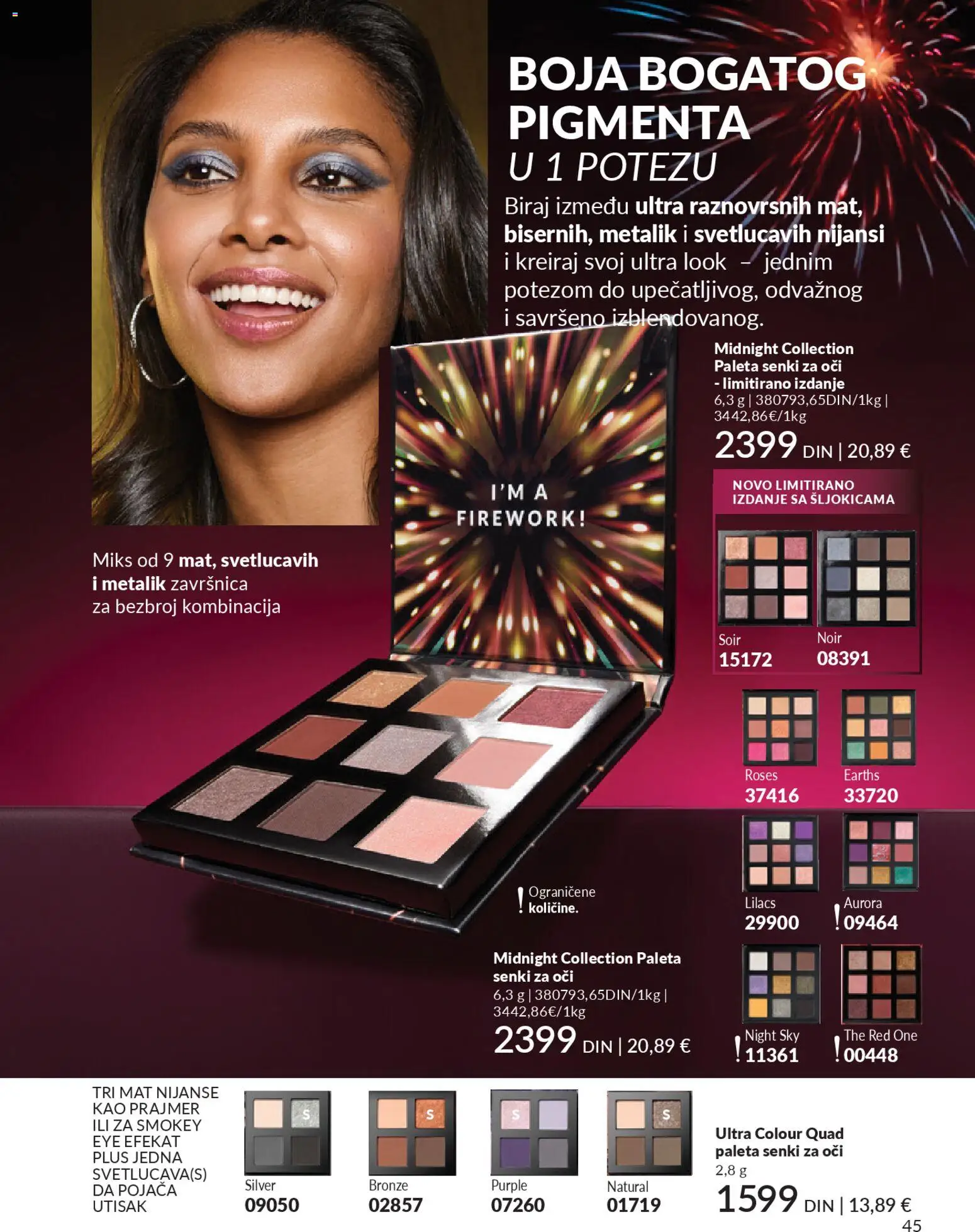 AVON katalog - važi od 29.12.2025 | Strana: 47