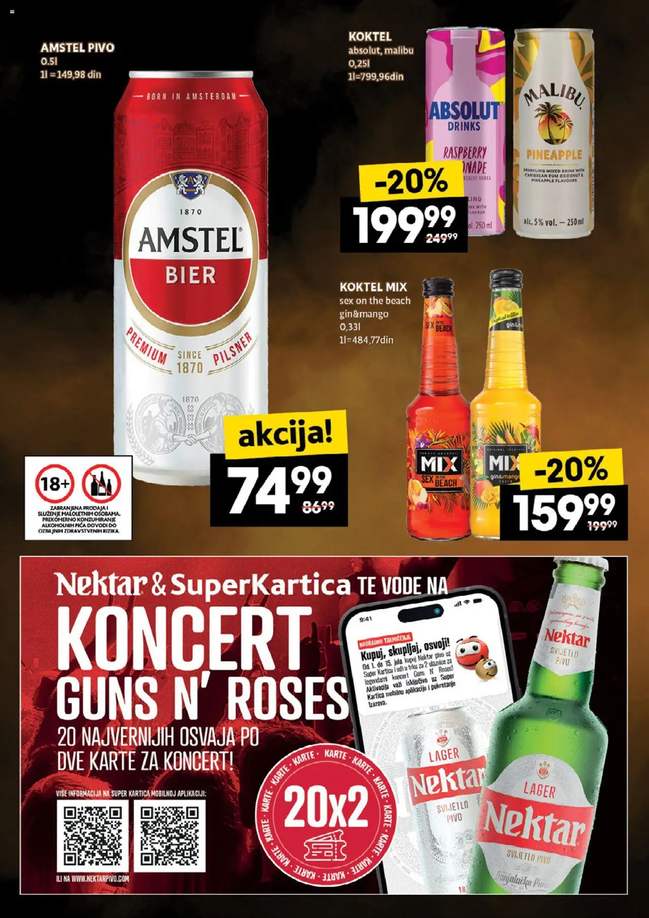 Idea katalog - važi od 03.07.2025 | Strana: 40 | Proizvode: Mango, Nektar, Pica, Pivo