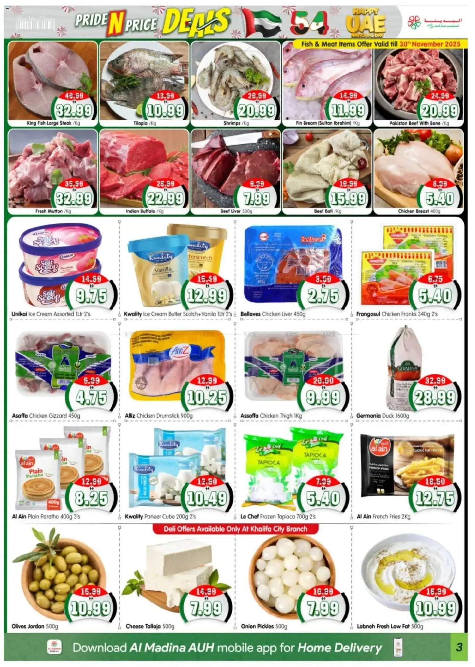 {H1} | Page: 3 | Products: Vajcia, Čokoláda, Schokolade, Хладилник