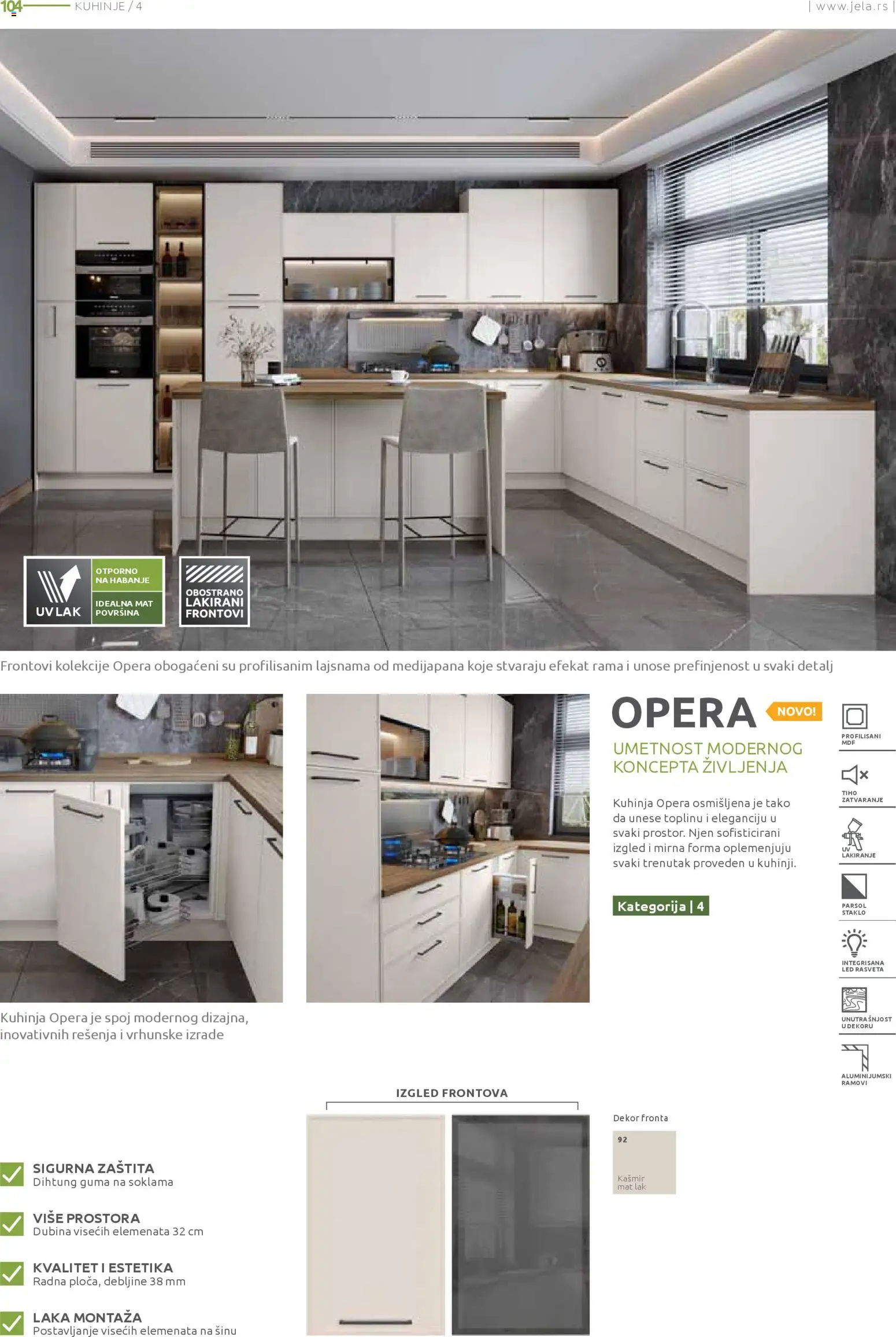 Jela katalog - važi od 15.12.2025 | Strana: 104 | Proizvode: Kuhinja