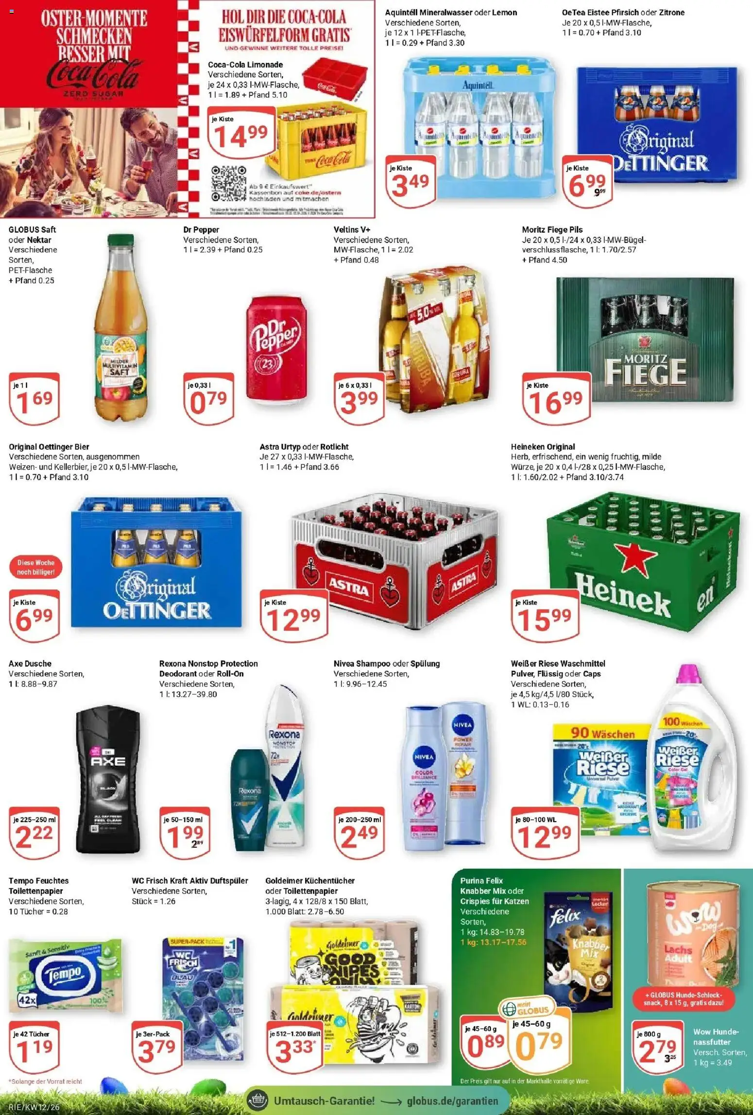 Globus prospekt Bochum-Riemke	 – gültig ab 15.03.2026 | Seite: 5 | Produkte: Cola, Oettinger, Heineken, Waschmittel