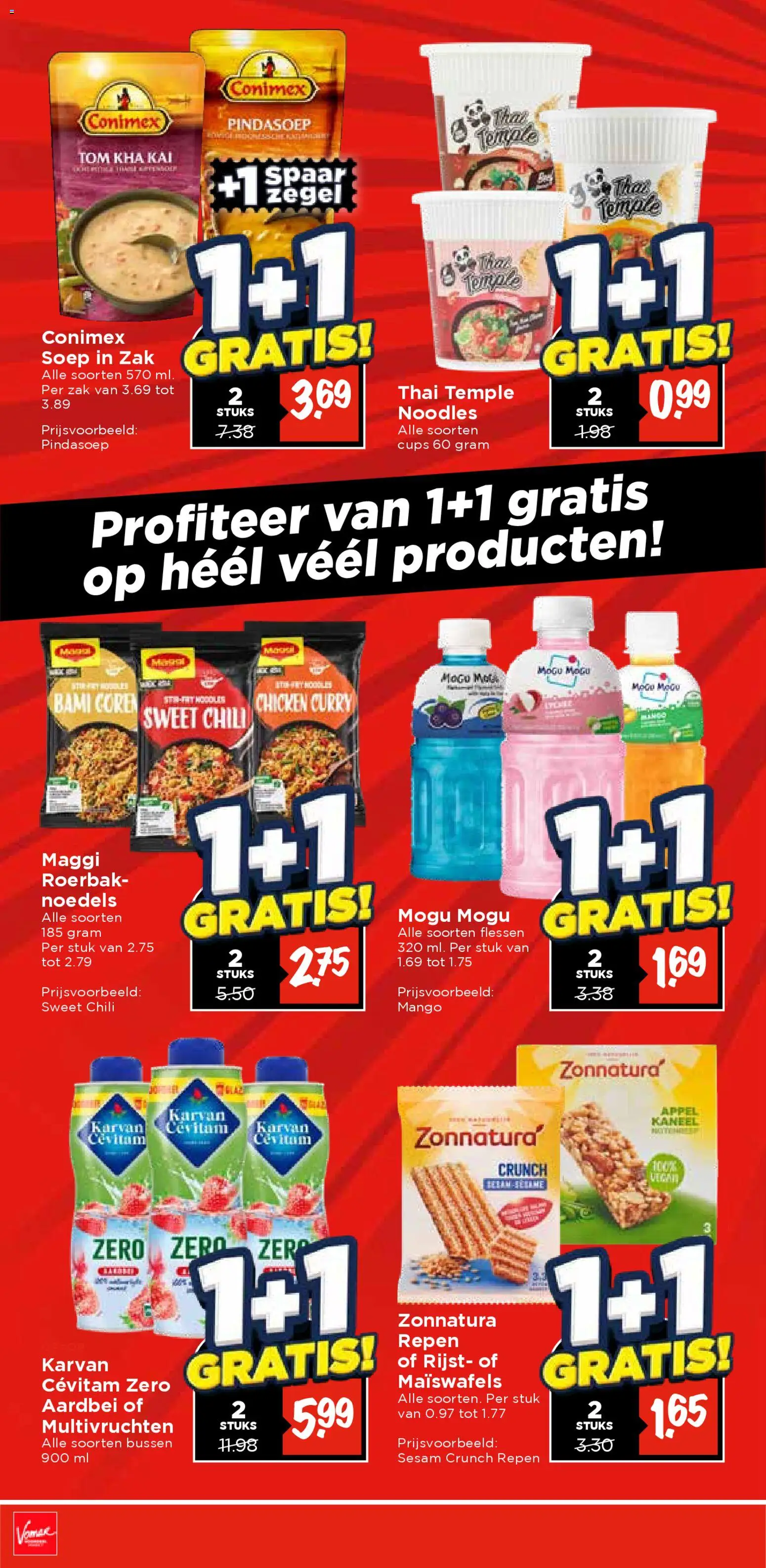 {H1} | Pagina: 16 | Producten: Rijst, Mango, Repen, Aardbei