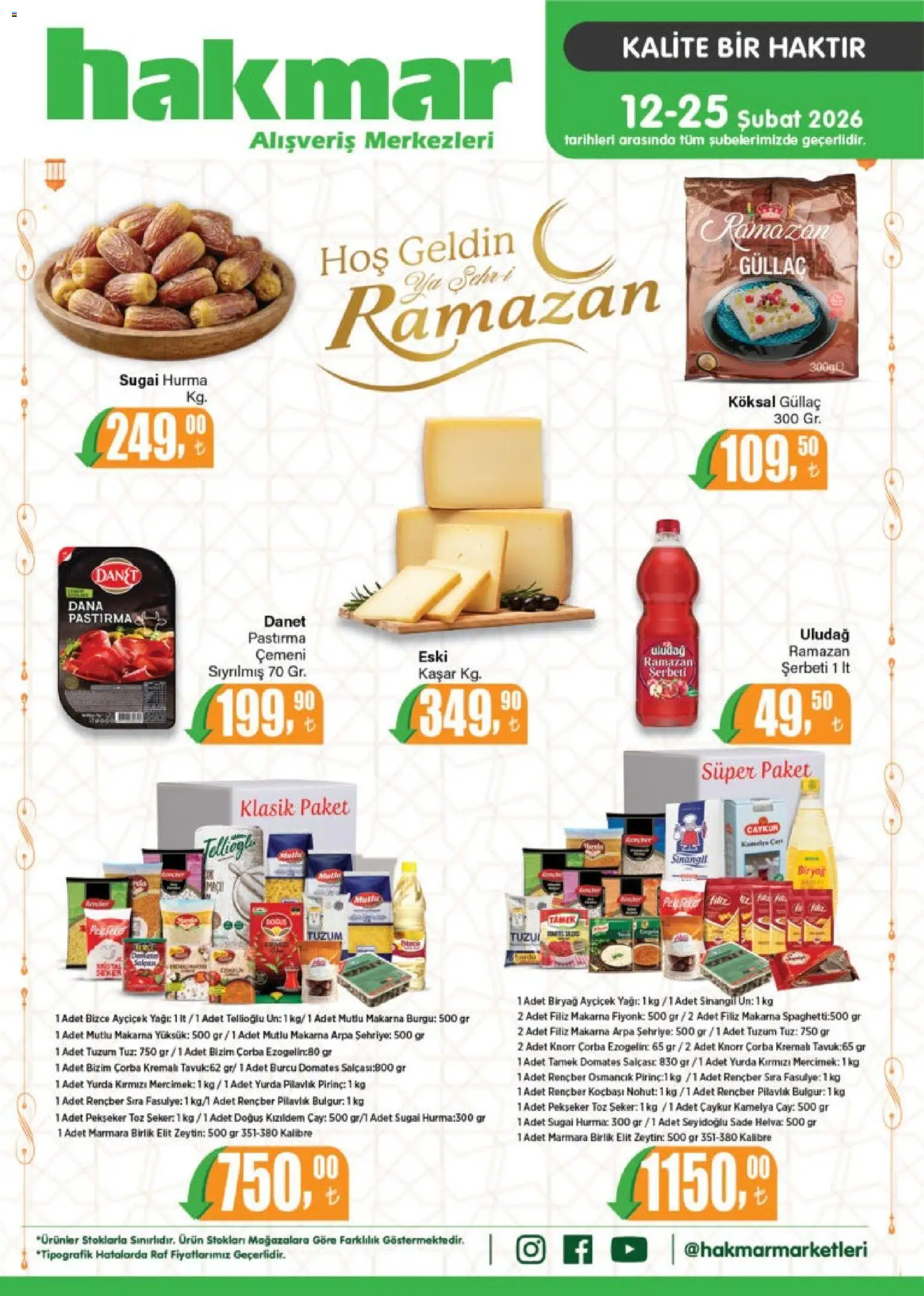 Hakmar Katalog - 12.02.2026 tarihinden itibaren geçerlidir | Sayfa: 1 | Ürünler: Pirinç, Çay, Makarna, Zeytin