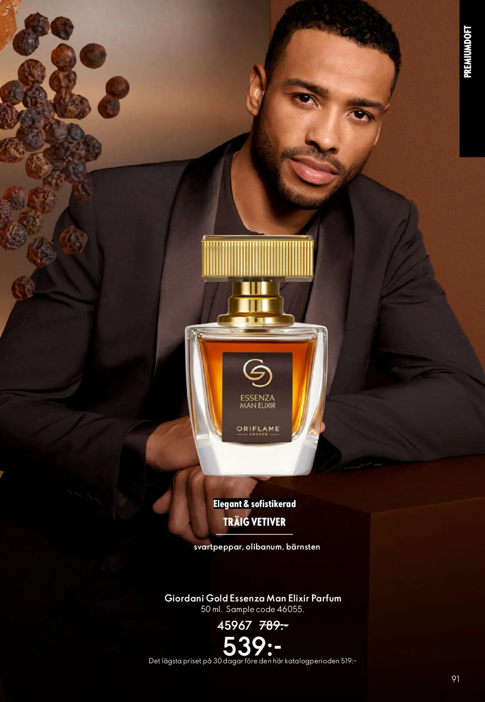 Oriflame reklamblad aktuell från 18.02.2026 | Sida: 91