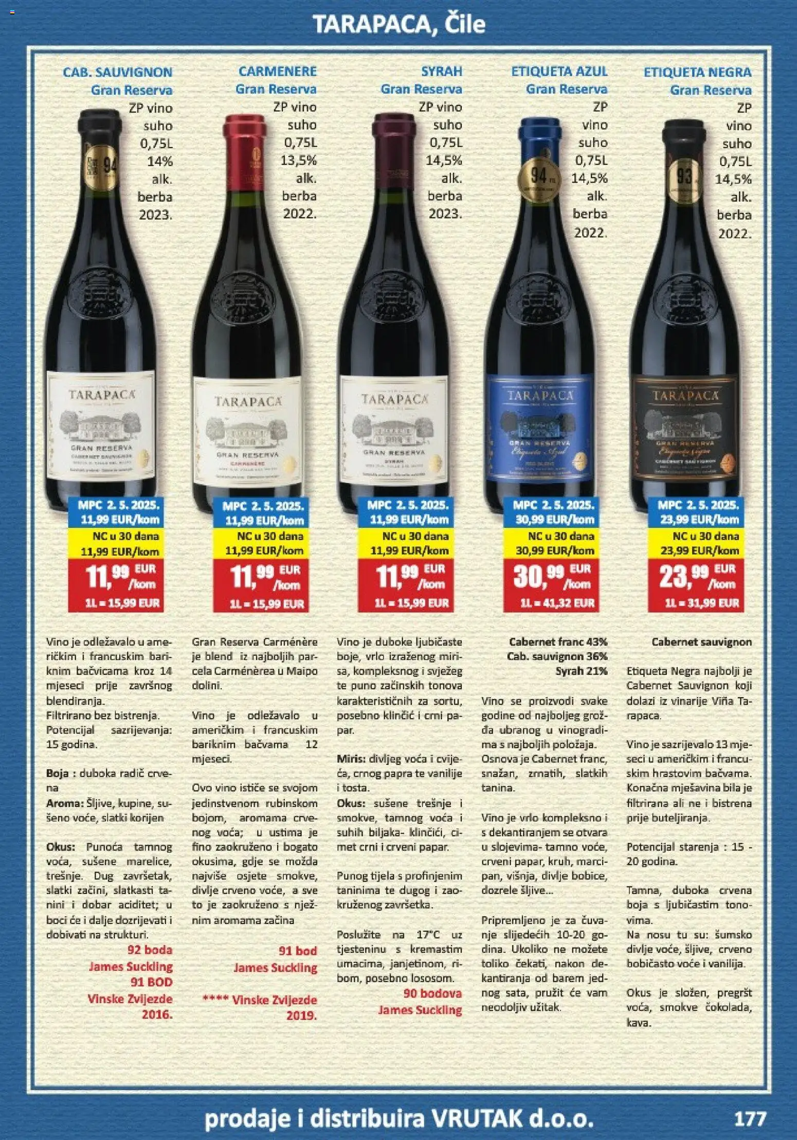 Vrutak katalog | vrijedi od 01.11.2025 | Stranica: 177 | Proizvodi: Kava, Vino, Šljive, Voće