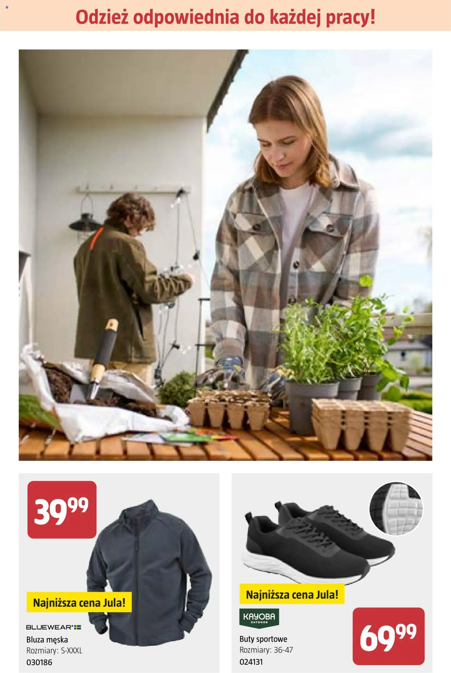 Jula gazetka - Wiosna od 26.02.2026 | Strona: 12 | Produkty: Buty sportowe, Buty
