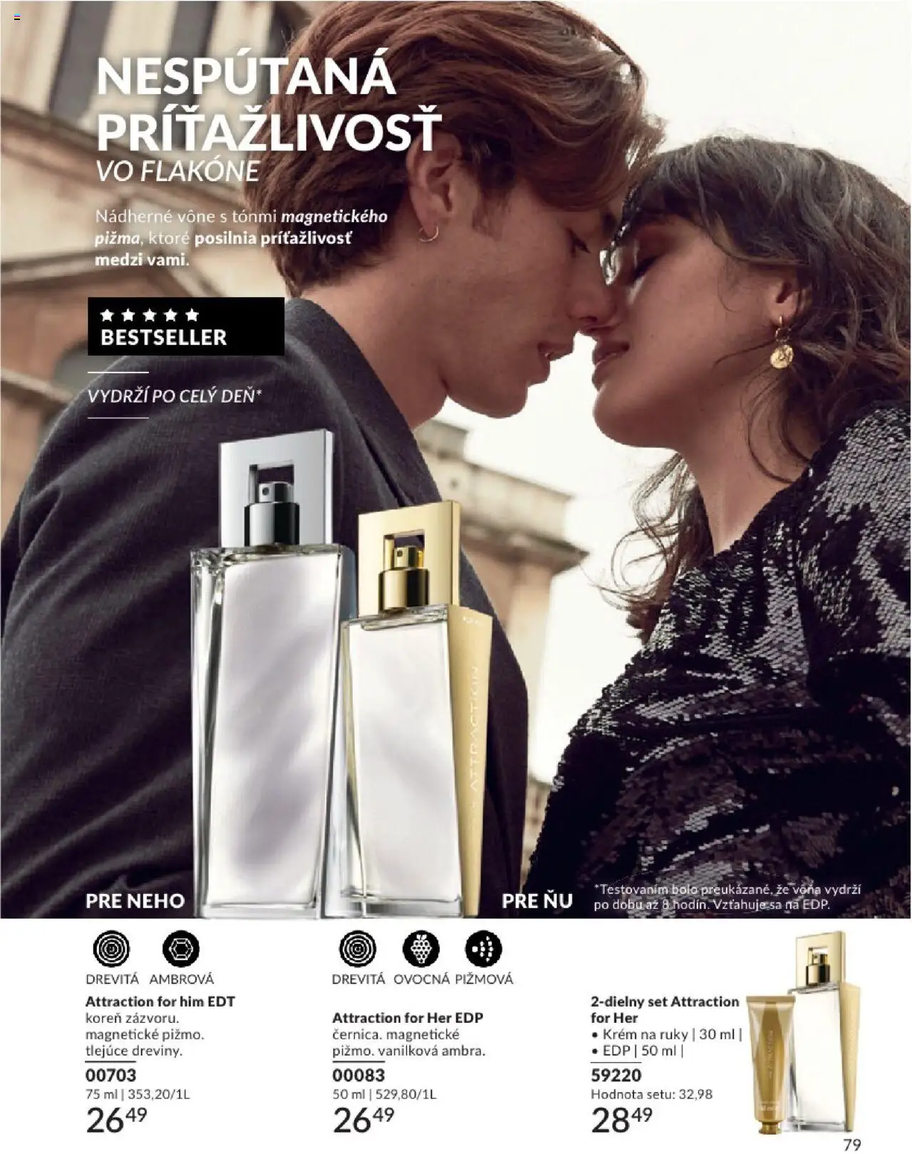 Katalóg Avon 2025 │ platný od 01.08.2025 | Strana: 79 | Produkty: Krém na ruky, Krém