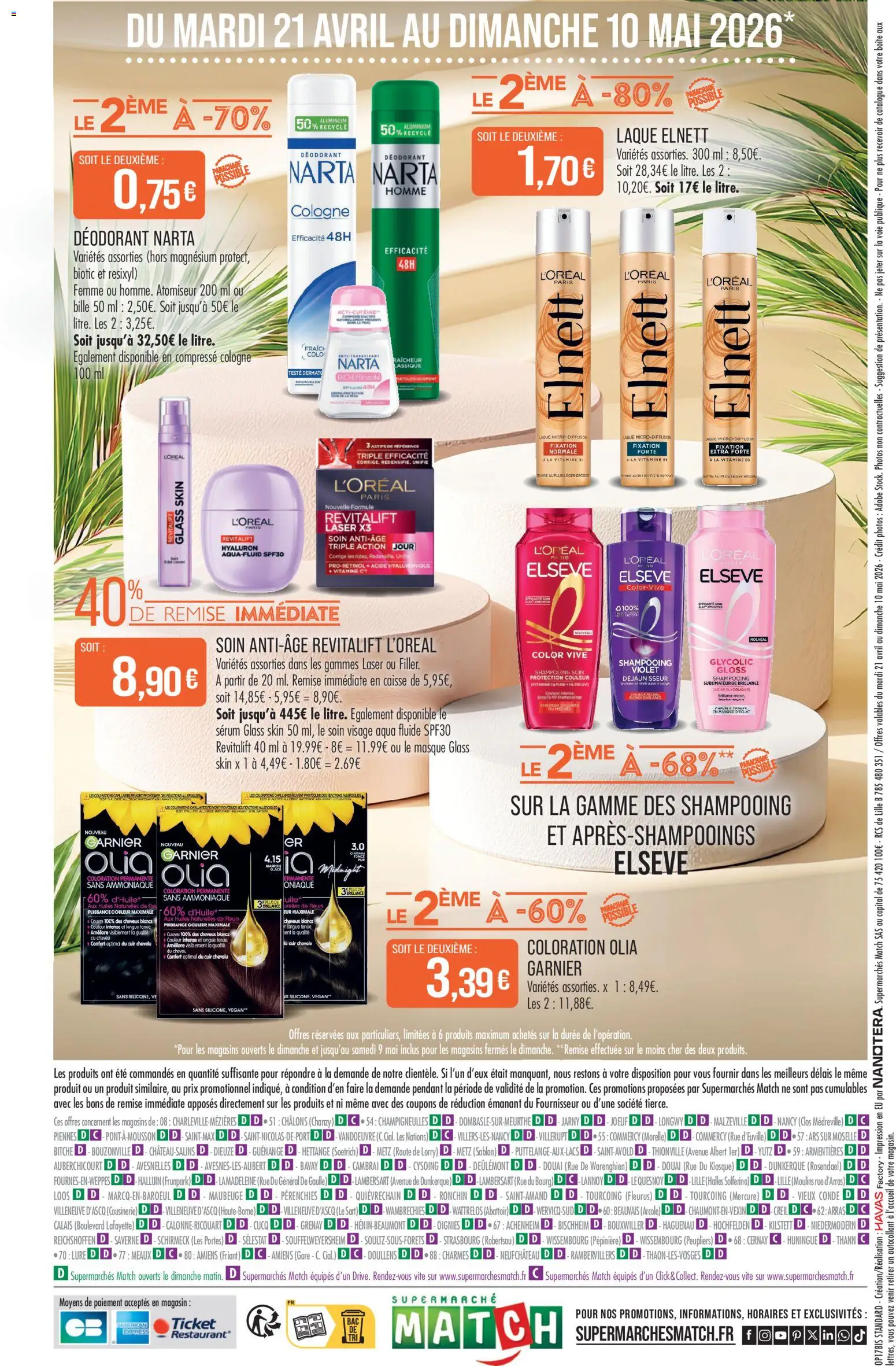 {H1} | Page: 12 | Produits: Gloss, Coloration, Masque, Laque