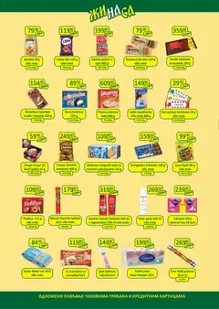 ŽINASA katalog - pregled ŽINASA kataloga - važi od 01.01.2026 | Strana: 4