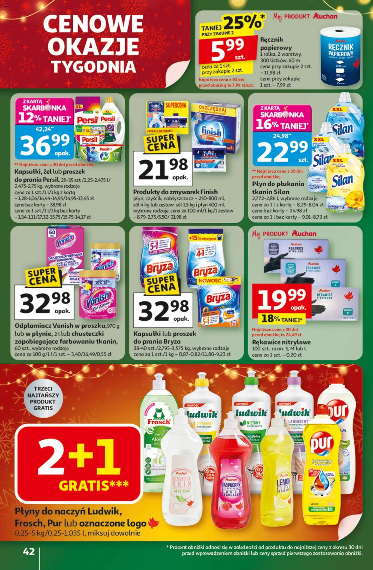 Auchan Black Friday od 27.11.2025 | Strona: 42 | Produkty: Karta, Persil, Odplamiacz, Sól