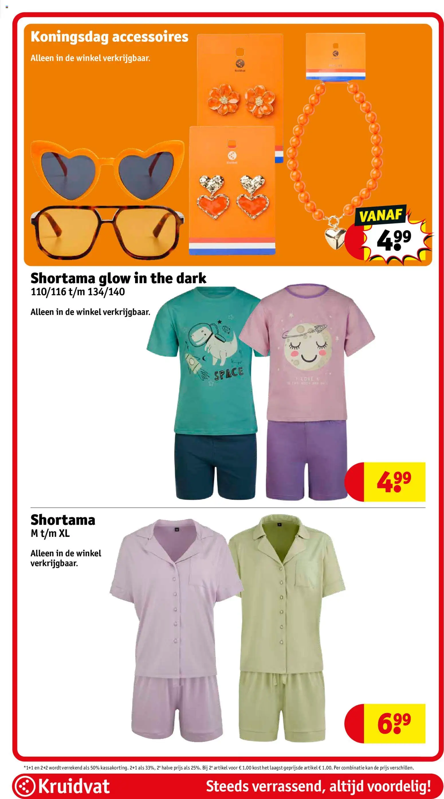 {H1} | Pagina: 100 | Producten: Kan