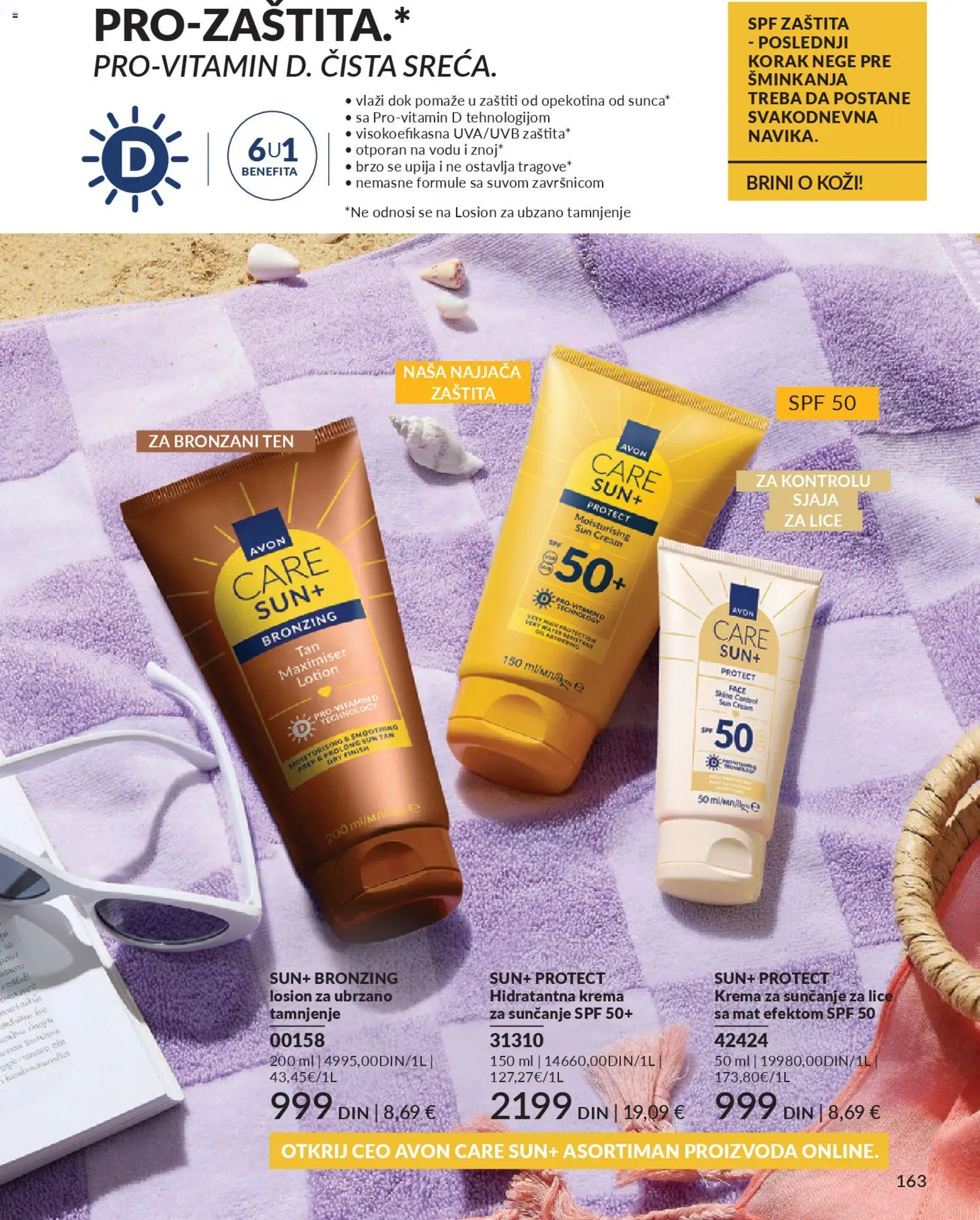 AVON katalog - važi od 01.04.2026 | Strana: 163