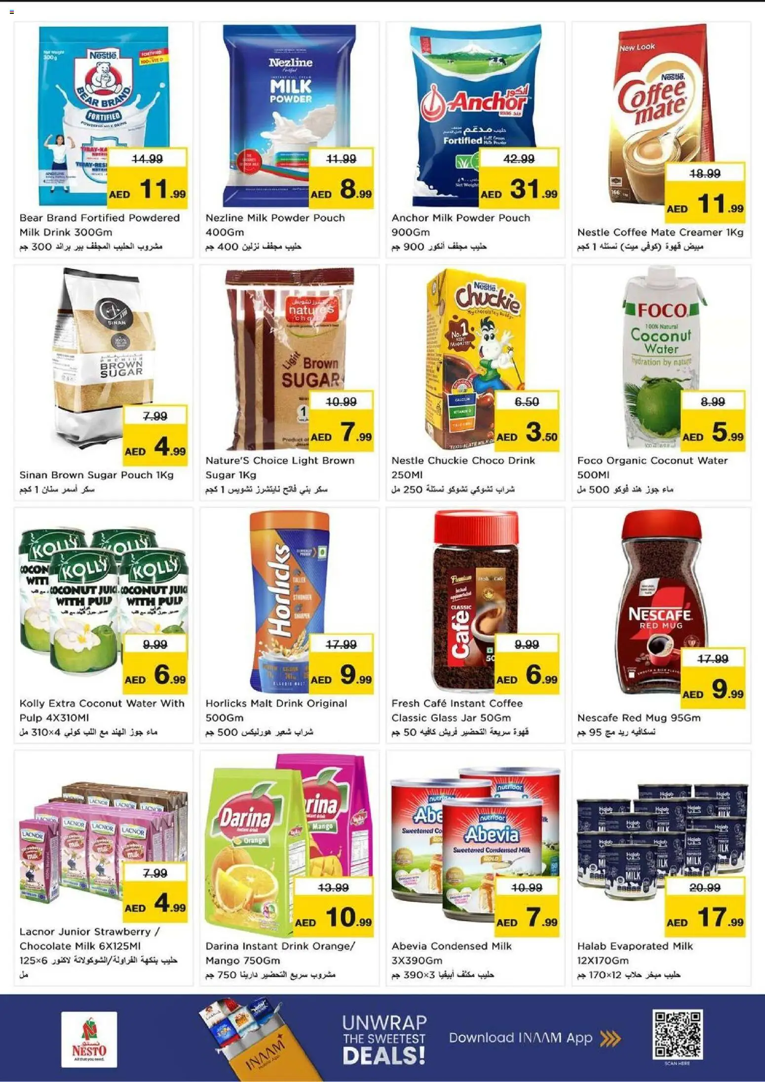 {H1} | Page: 3 | Products: Džús, Banány, Jablka, Viski