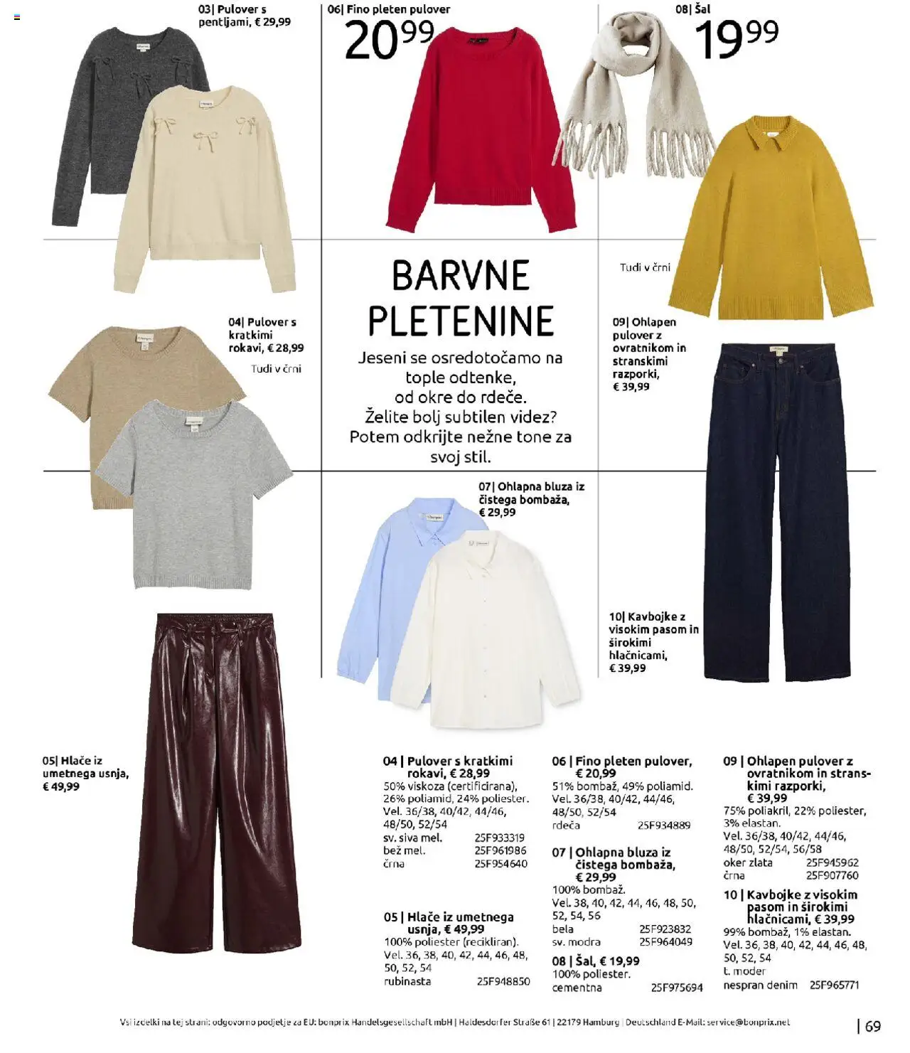 Bonprix katalog │ velja od 01.09.2025 | Stran: 69 | Izdelki: Bluza, Pulover, Hlace, Kavbojke