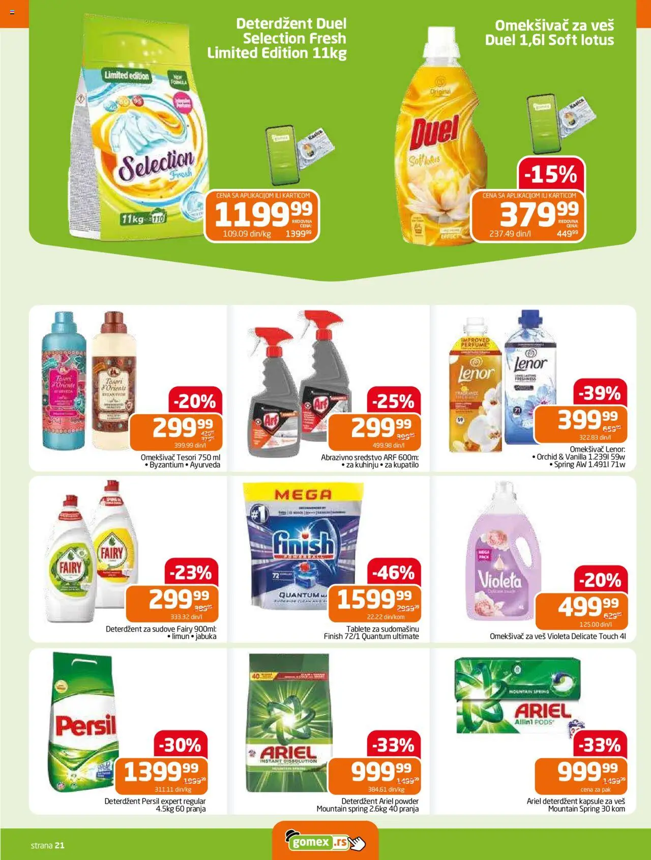 Gomex katalog - važi od 02.07.2025 | Strana: 21 | Proizvode: Deterdžent, Ariel, Kapsule, Finish