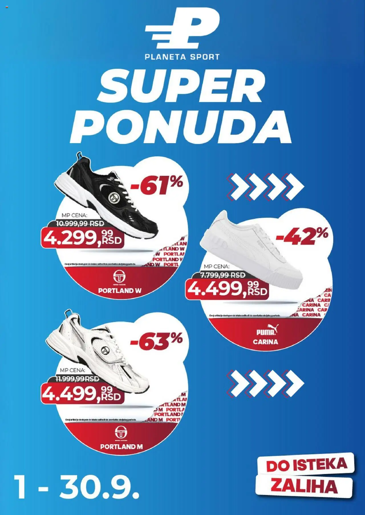 Planeta Sport katalog - važi od 01.09.2025 | Strana: 1