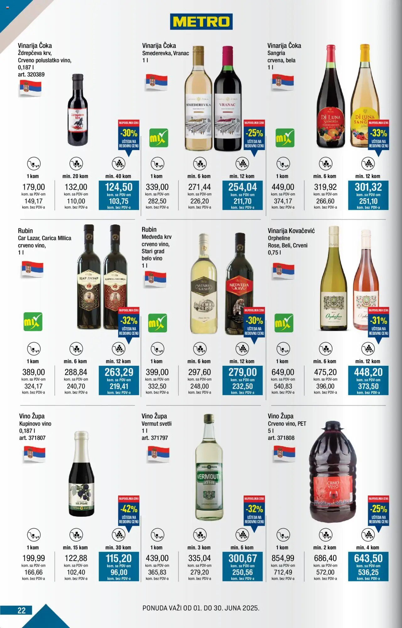 Metro katalog - važi od 01.06.2025 | Strana: 22 | Proizvode: Vranac, Belo vino, Vino