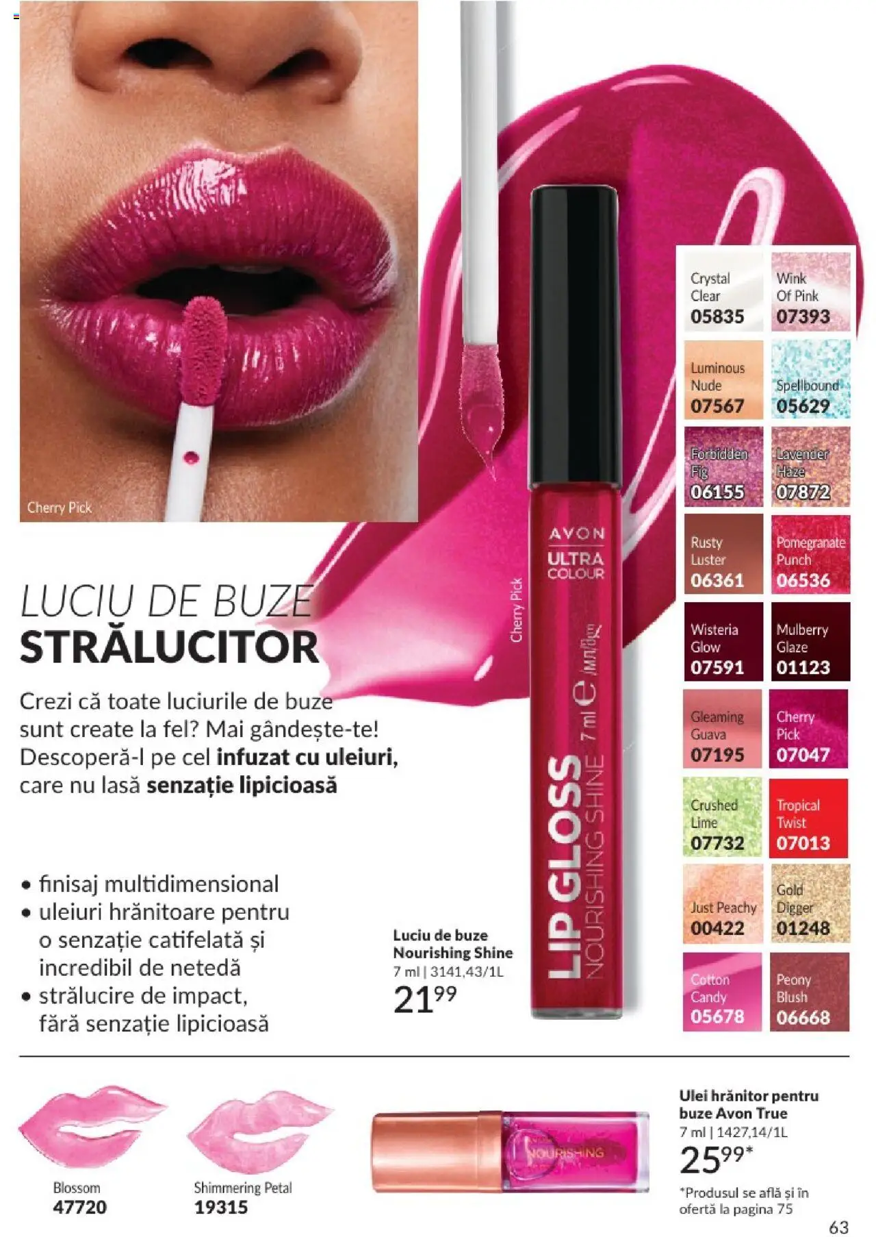 Catalog Avon - 06 2025 – valabil de la 01.06.2025 | Pagină: 63 | Produse: Lime, Blush, Luciu de buze, Ulei