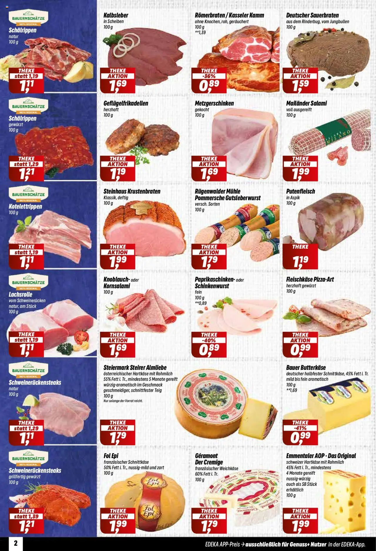 Simmel Prospekt 	 - gültig ab dem 11.08.2025 | Seite: 2 | Produkte: Mühle, Theke, Schweinerucken, Salami