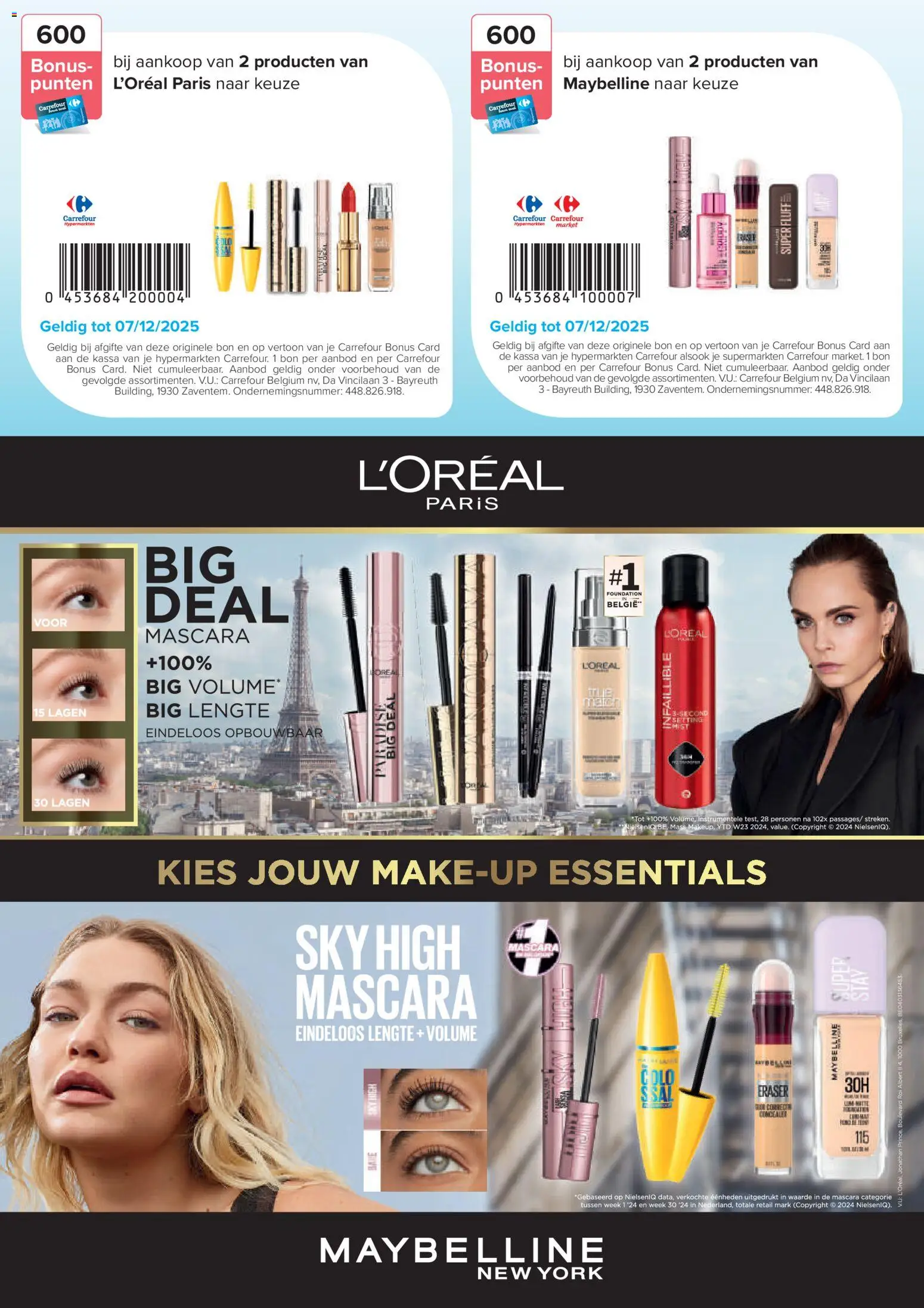 {H1} | Pagina: 3 | Producten: Mascara, Foundation