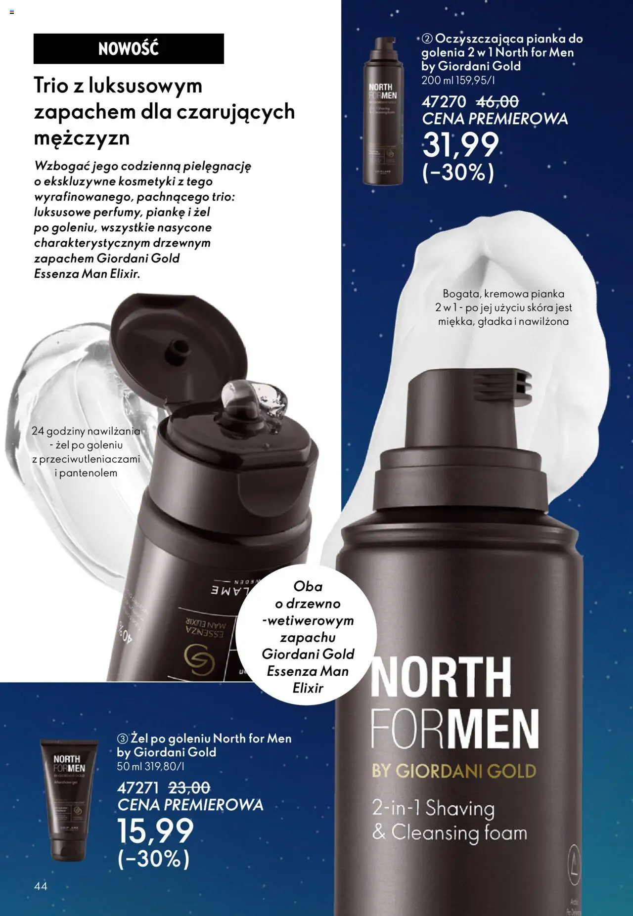 Oriflame Black Friday od 12.11.2025 | Strona: 44 | Produkty: Kosmetyki, Pianka do golenia
