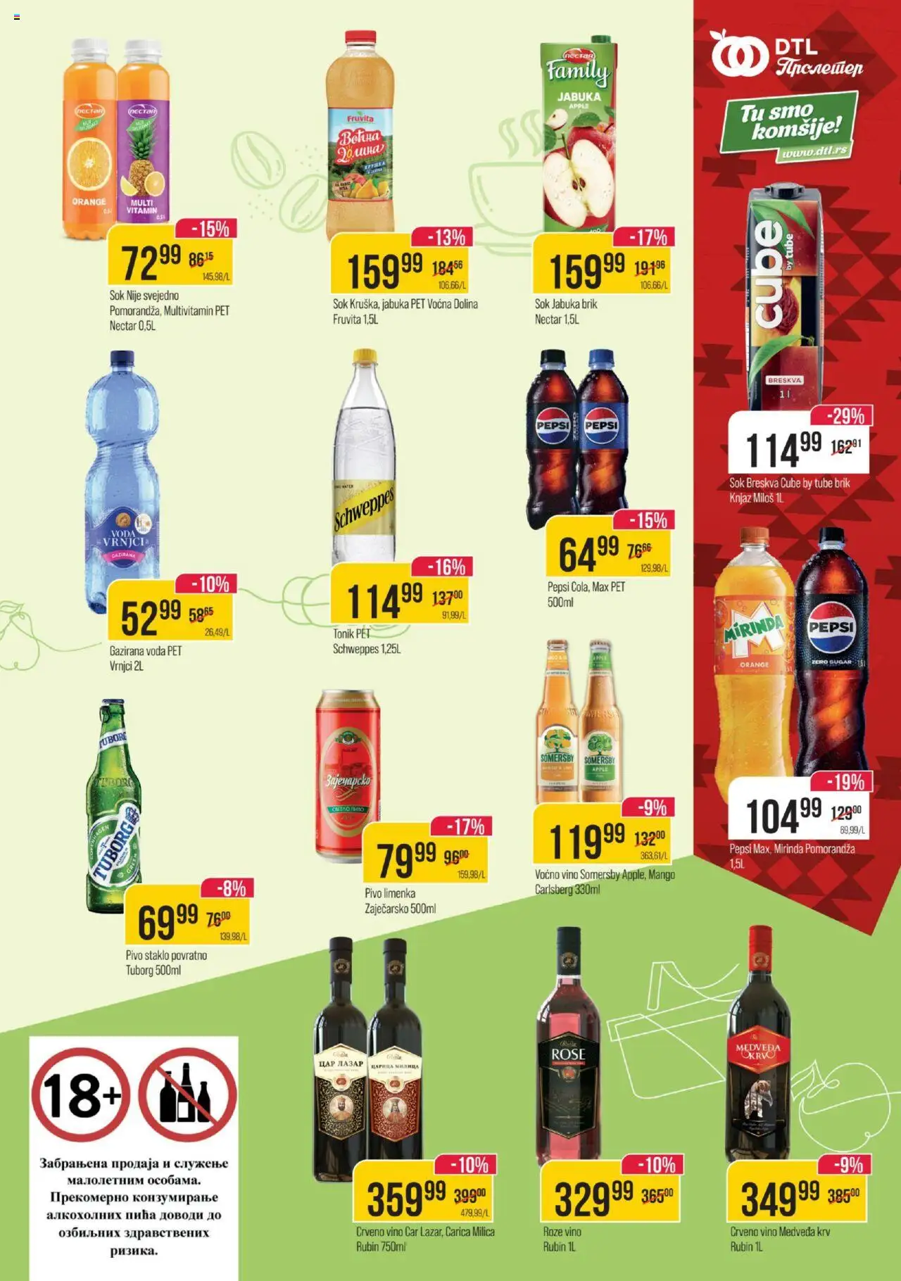 Metalac Proleter katalog - važi od 08.10.2025 | Strana: 7 | Proizvode: Tuborg, Schweppes, Vino, Pivo
