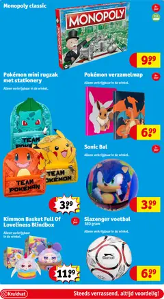Kruidvat folder week 12 - Voorbeeld van een folder van Kruidvat, geldig van 17.03.2026 | Pagina: 56 | Producten: Rugzak, Bal