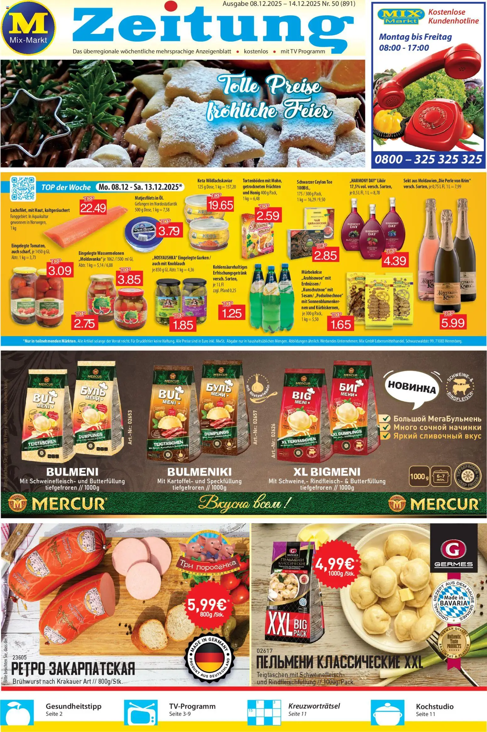 Mix Markt Prospekt – gültig ab 08.12.2025 | Seite: 1 | Produkte: Sekt, Schweinefleisch, Tee, TV