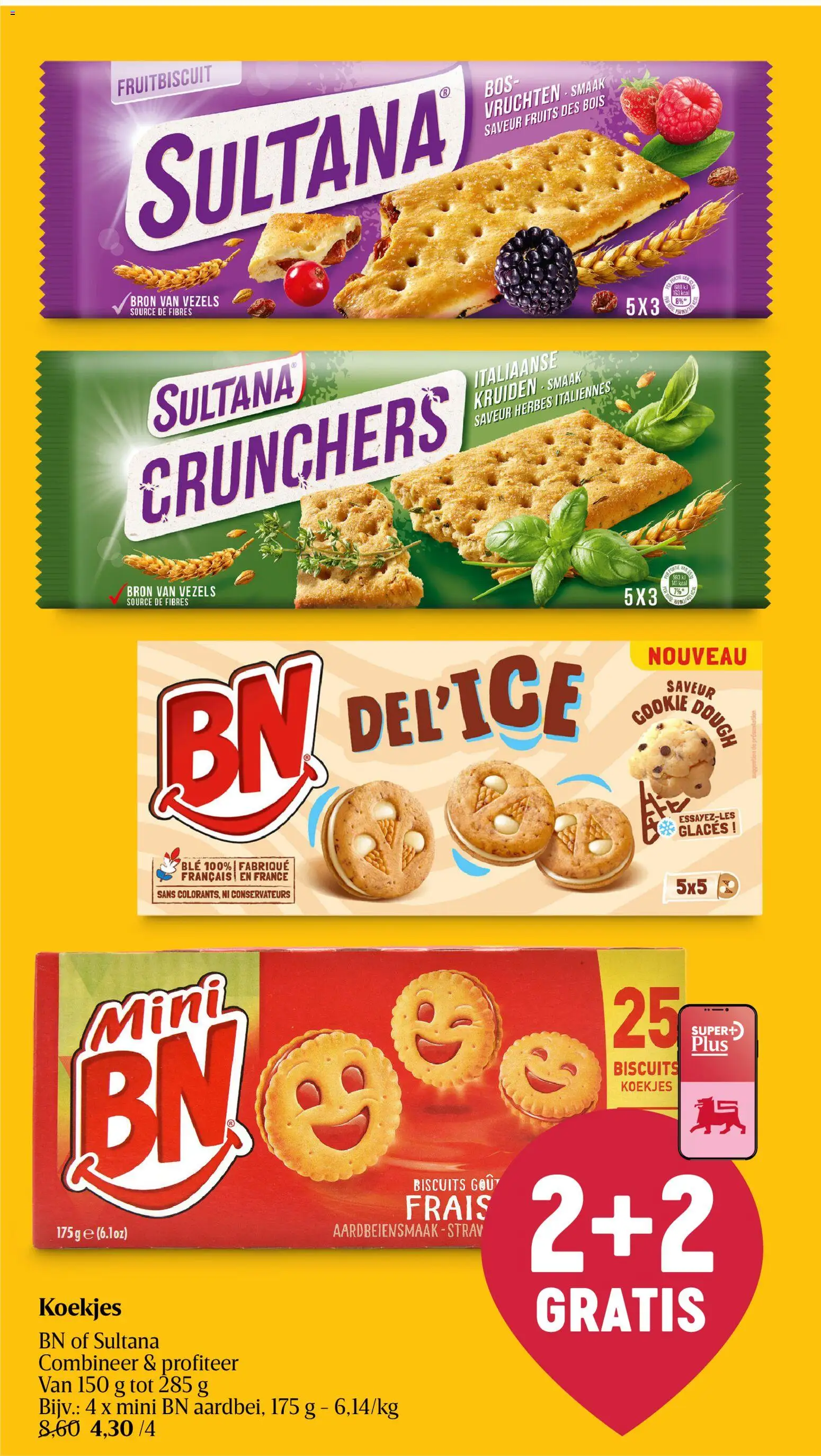 {H1} | Pagina: 21 | Producten: Koekjes, Fruit