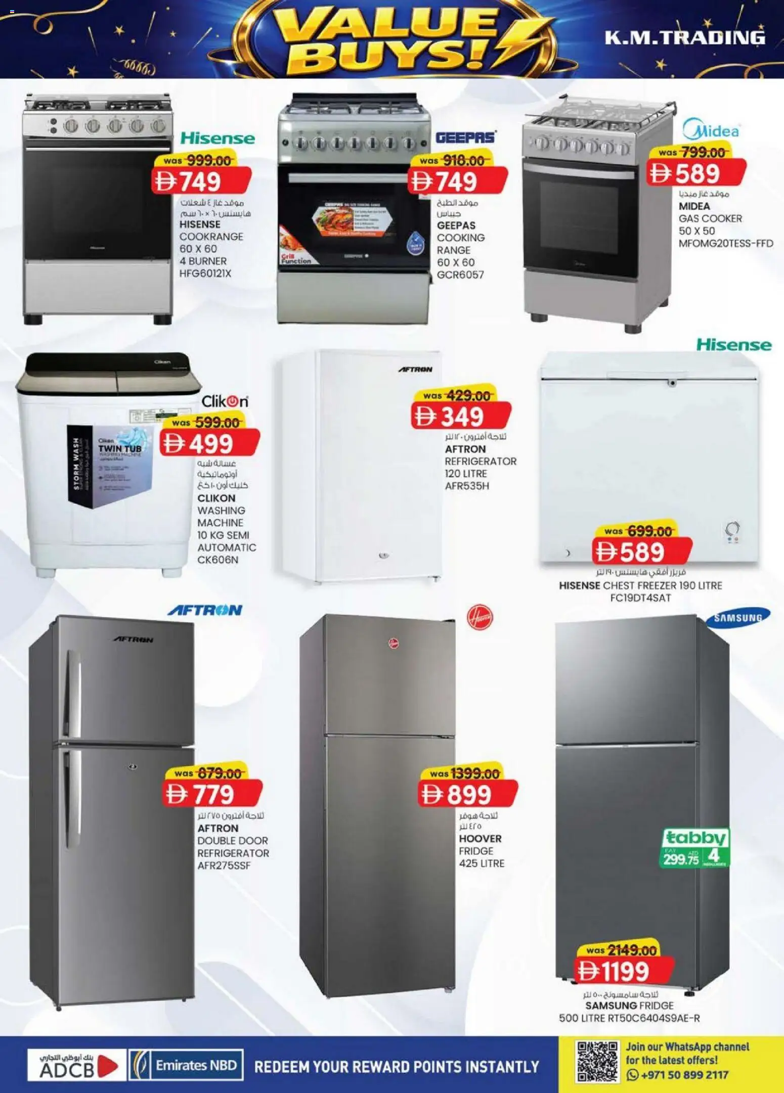 {H1} | Page: 3 | Products: Peber, Hvidløg, Mousse à raser, Køkkenvægt