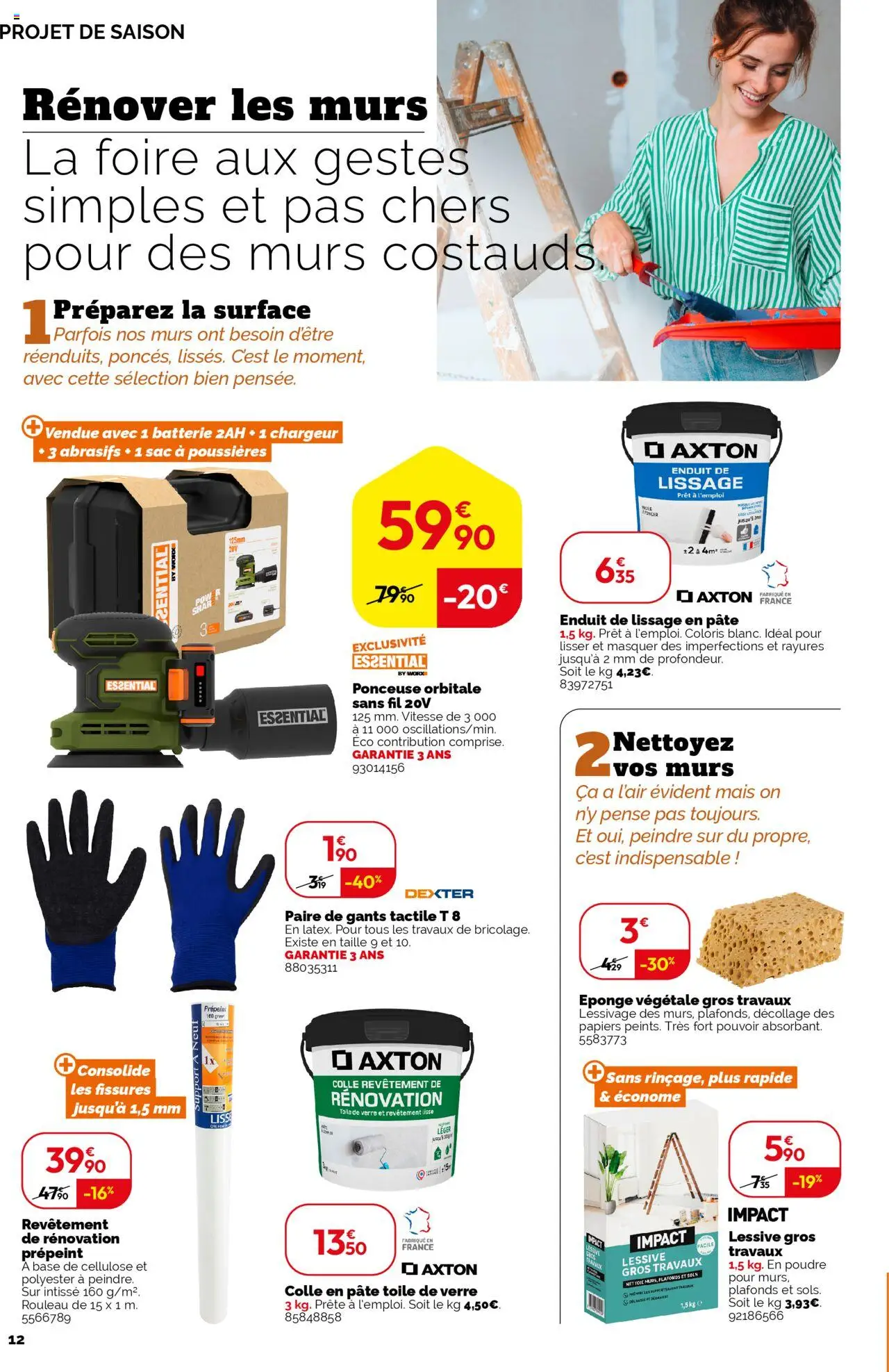 {H1} | Page: 12 | Produits: Base, Poudre, Eponge, Batterie