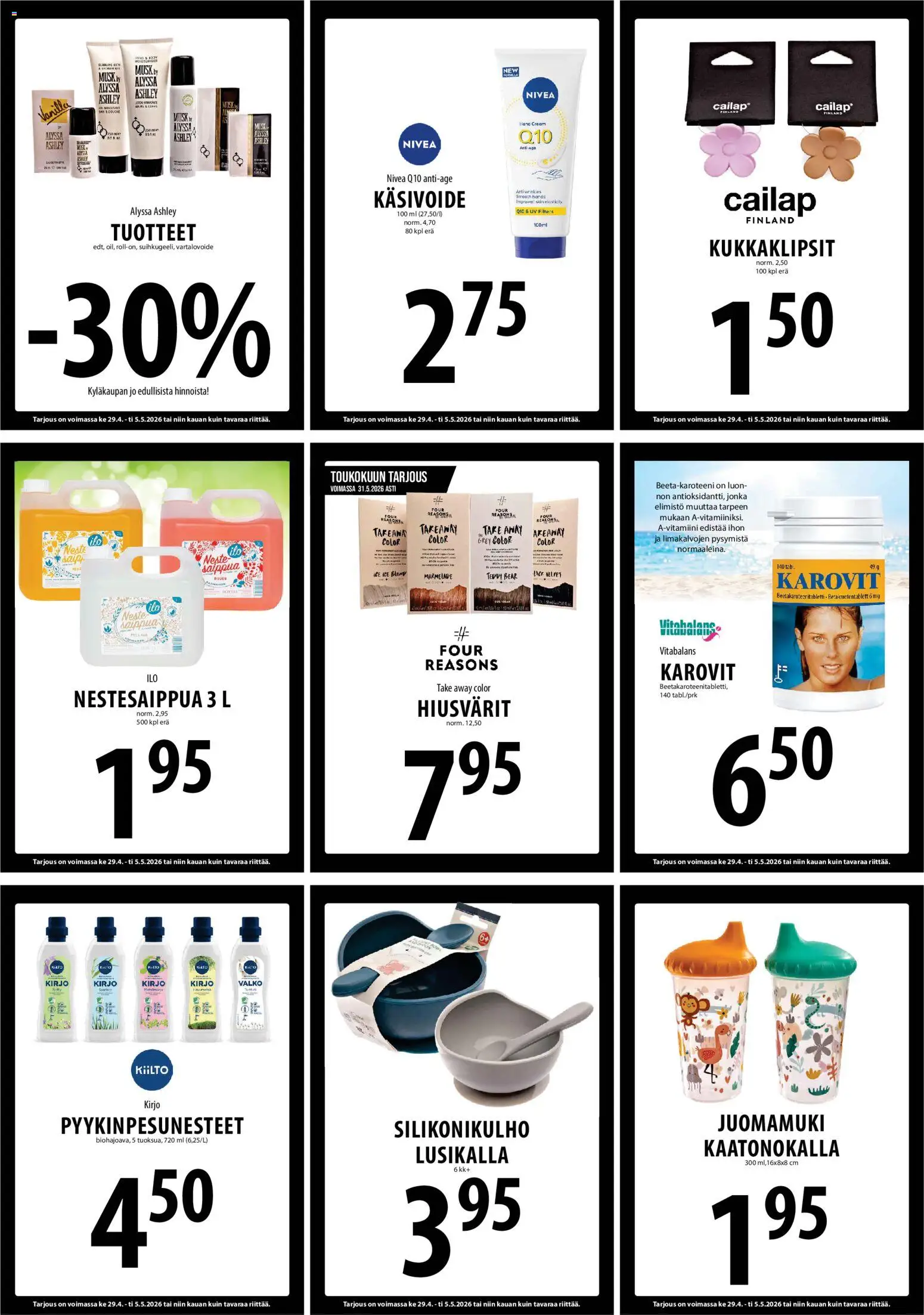 Tuuri tarjoukset – voimassa 29.04.2026 alkaen | Sivu: 16 | Tuotteet: Vartalovoide, Käsivoide