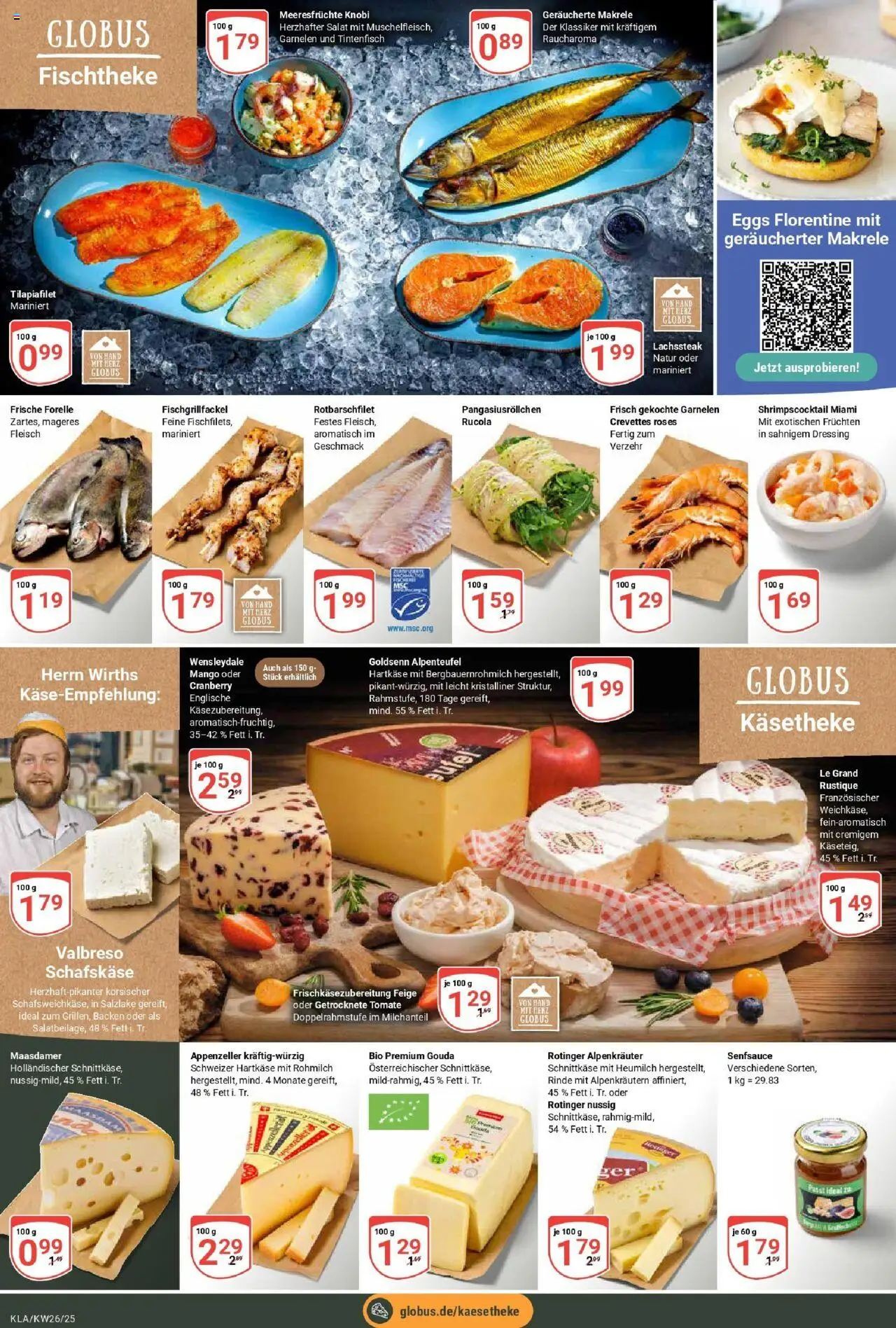 Globus prospekt Kaiserslautern	 - gültig ab dem 22.06.2025 | Seite: 13 | Produkte: Garnelen, Mango, Fleisch, Salat