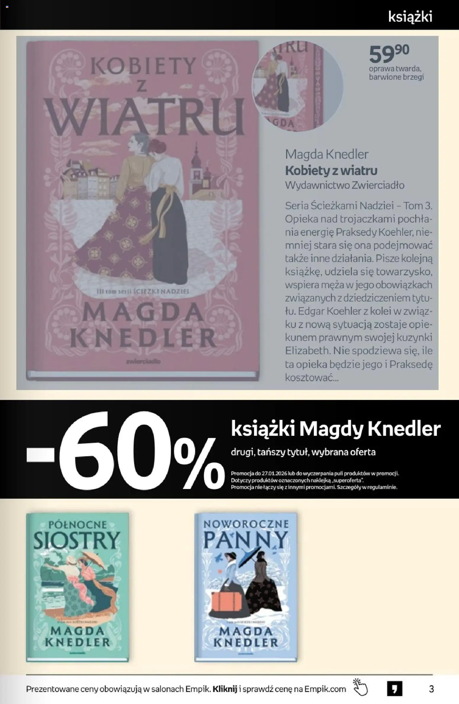 Empik promocje od 14.01.2026 | Strona: 3