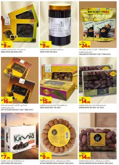 Preview of Géant - Offers valid from 13.02.2026 | Page: 3