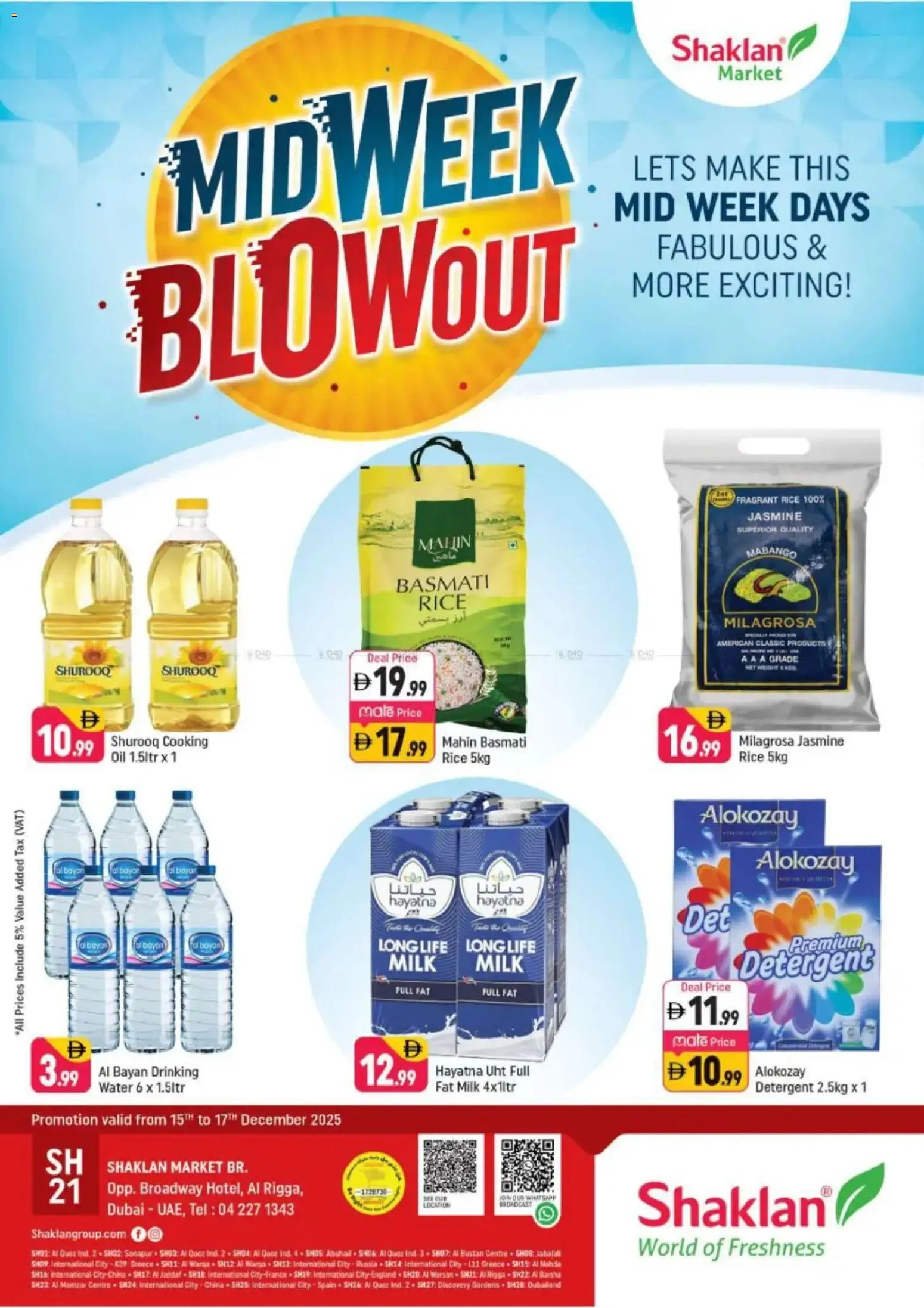 {H1} | Page: 1 | Products: Jablká, Hovězí maso