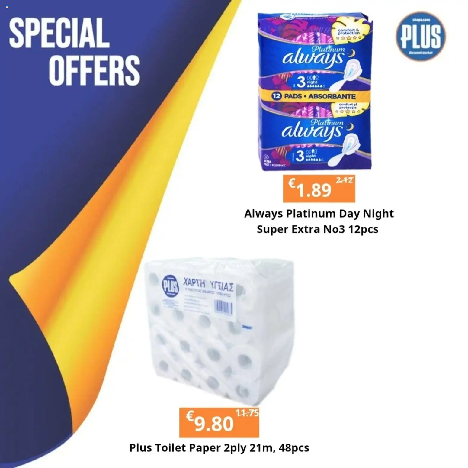 Plus Discount Market φυλλαδιο – σε ισχύ από 13.03.2026 | Σελίδα: 3