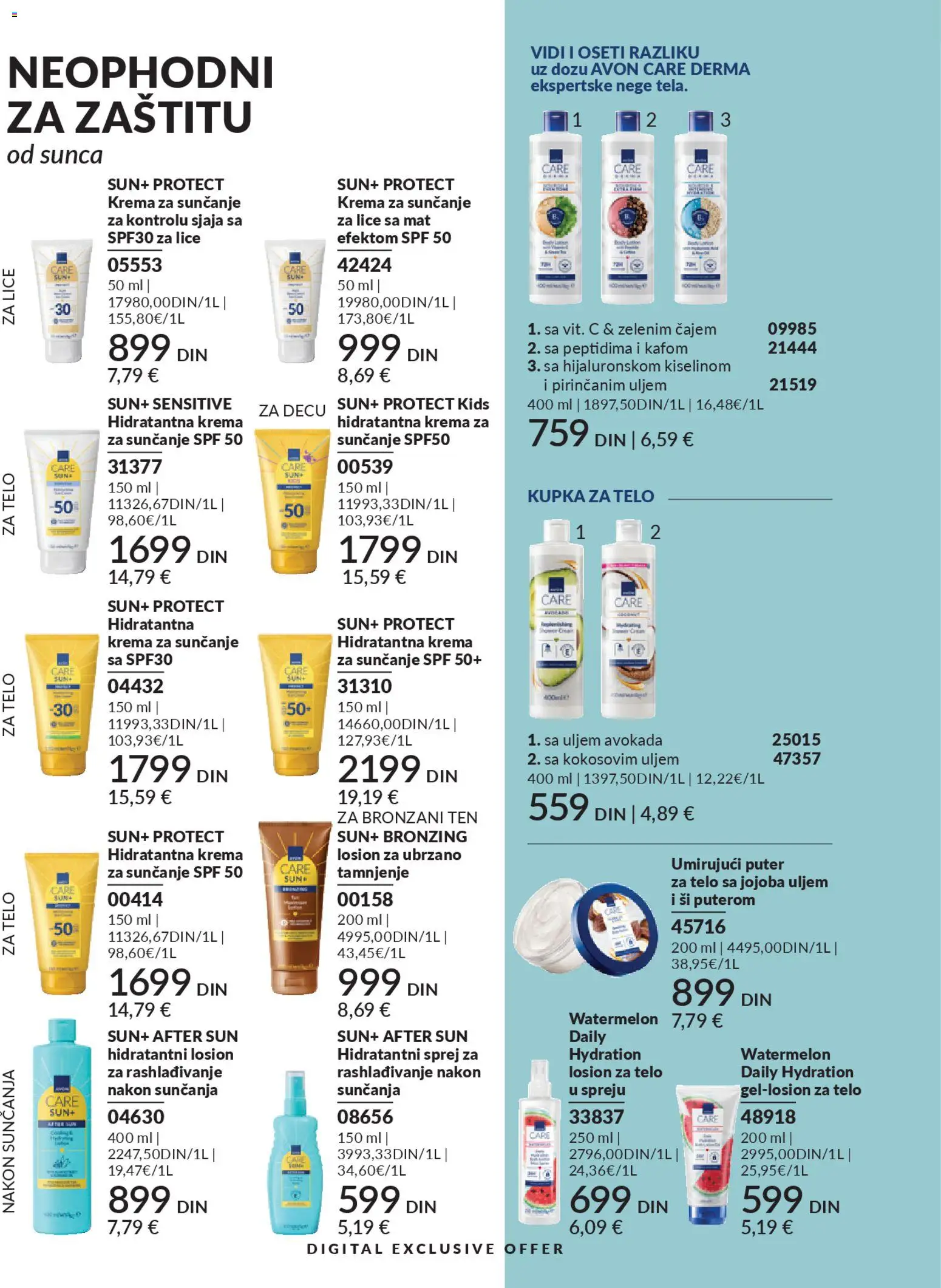 AVON katalog - važi od 01.02.2026 | Strana: 214 | Proizvode: Puter, Krema, Krema za sunčanje