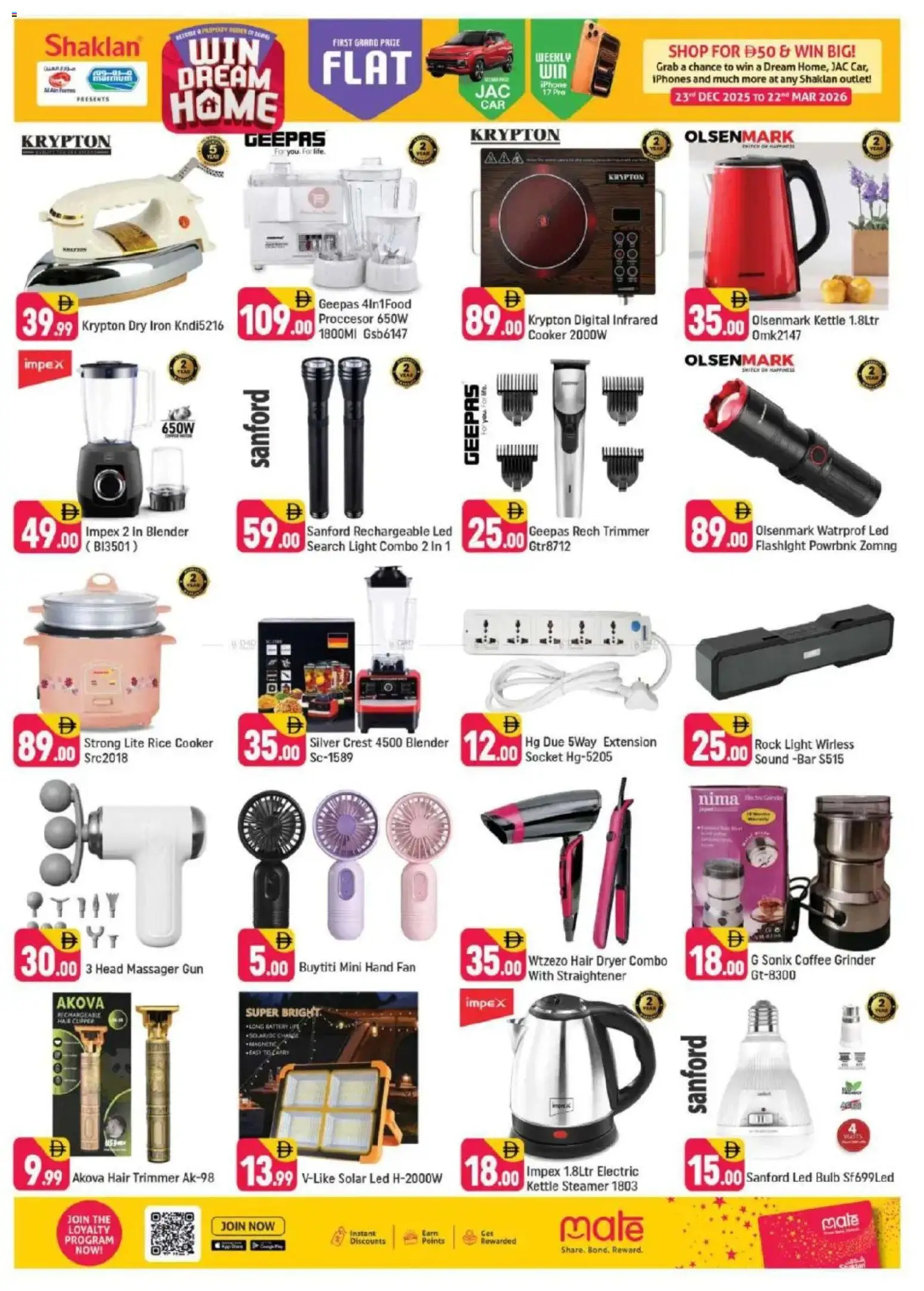 {H1} | Page: 5 | Products: Džús, Hovězí maso, Marmelade, Viski