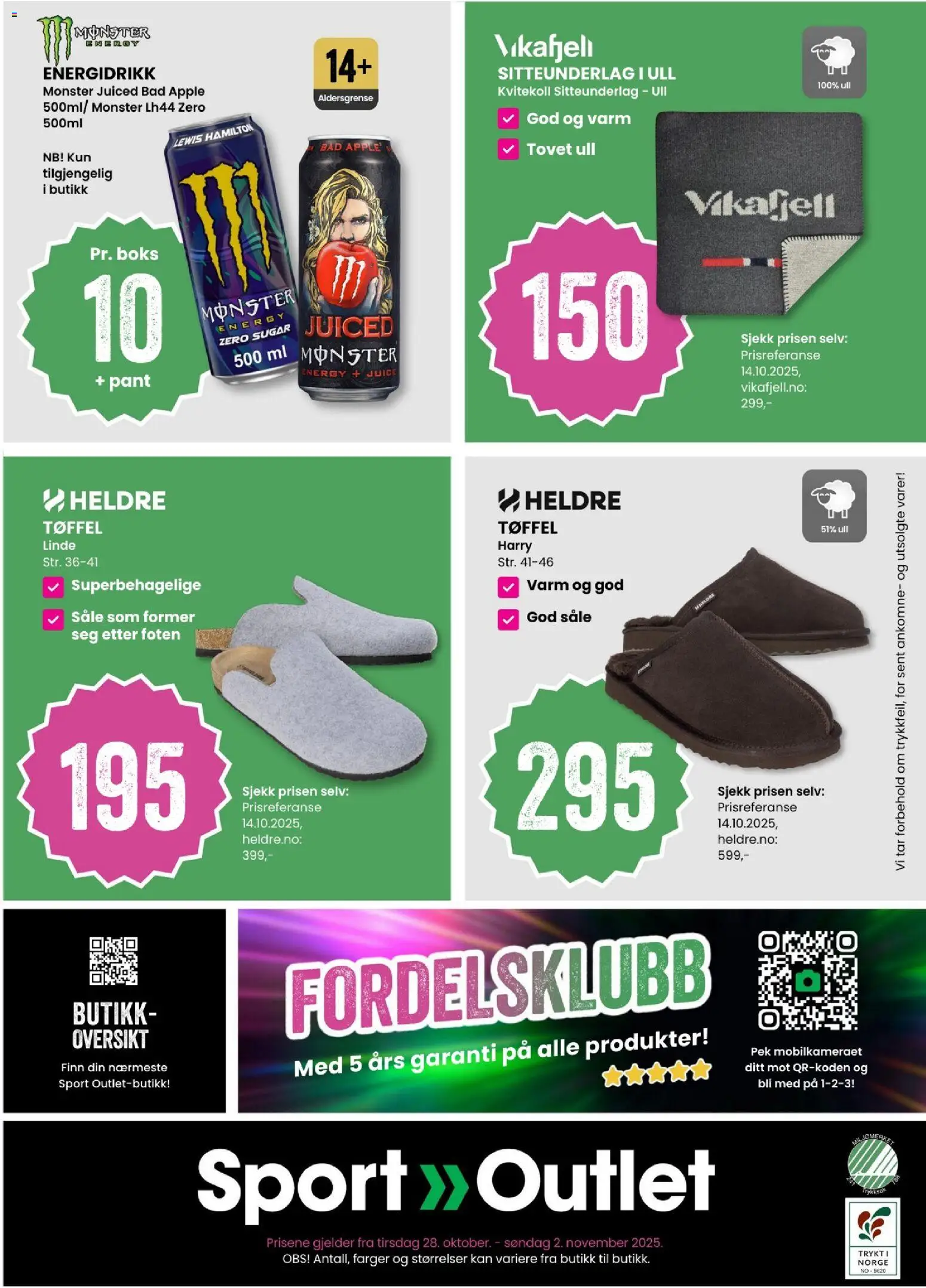 {H1} | Side: 38 | Produkter: Сервер, Juice, Boks, Bad