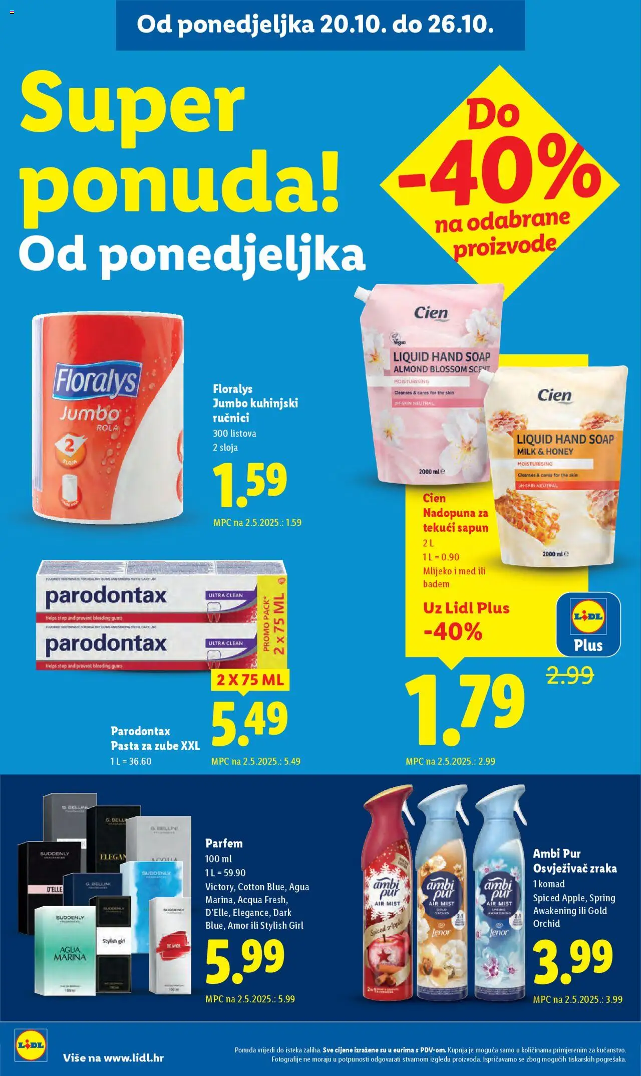 Lidl katalog | vrijedi od 20.10.2025 | Stranica: 24