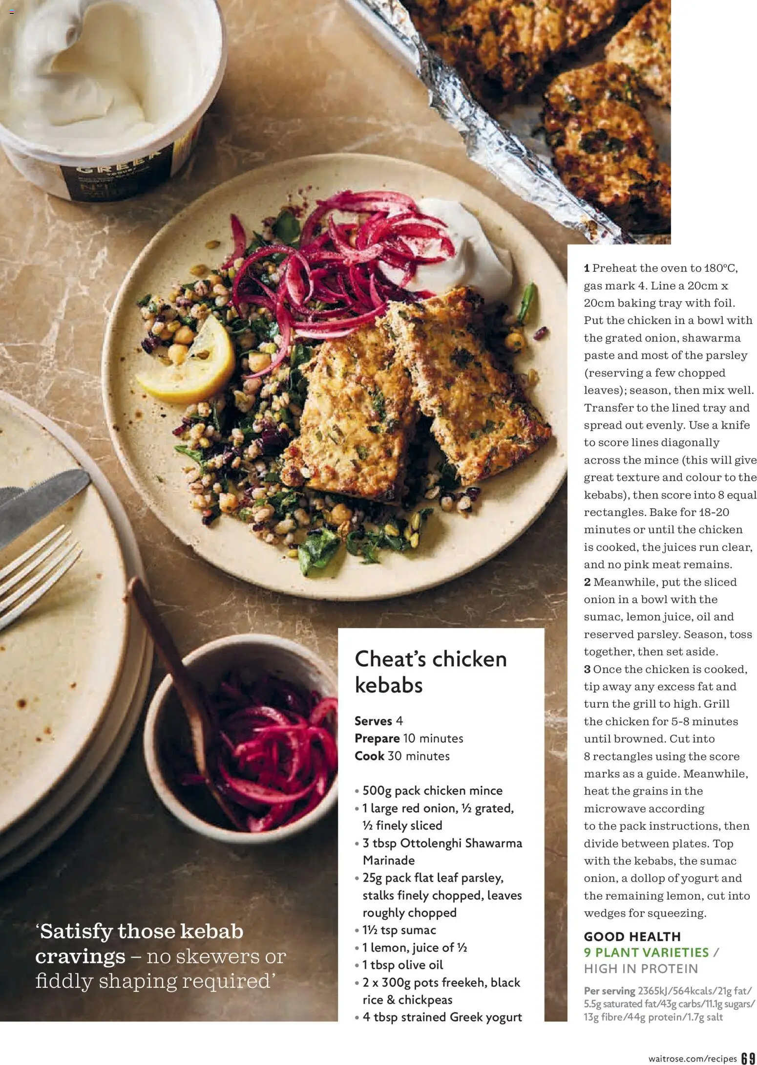 {H1} | Page: 69 | Products: Microwave, Yogurt, Bowl, Lemon