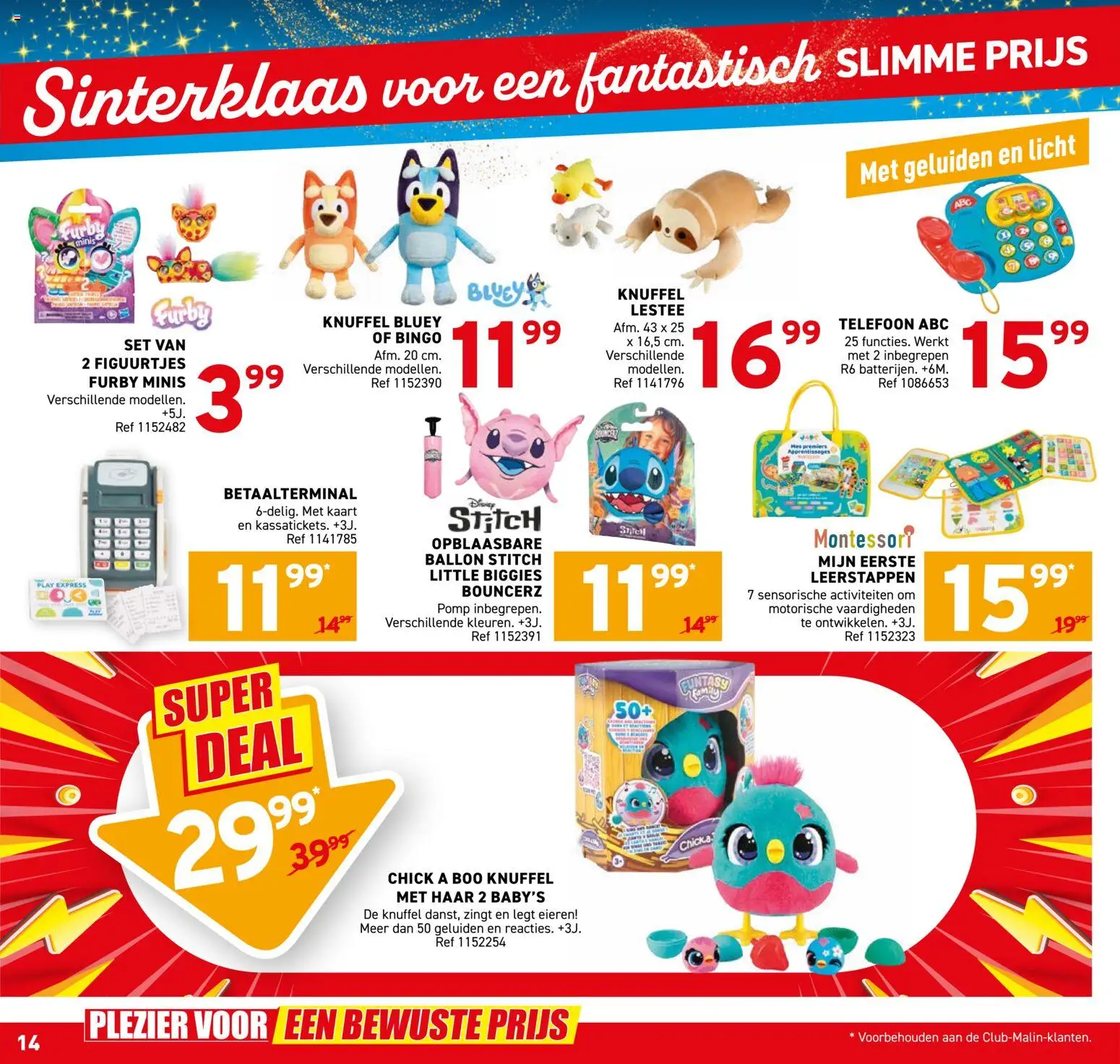 {H1} | Pagina: 14 | Producten: Telefoon, Kaart, Mes, Eieren