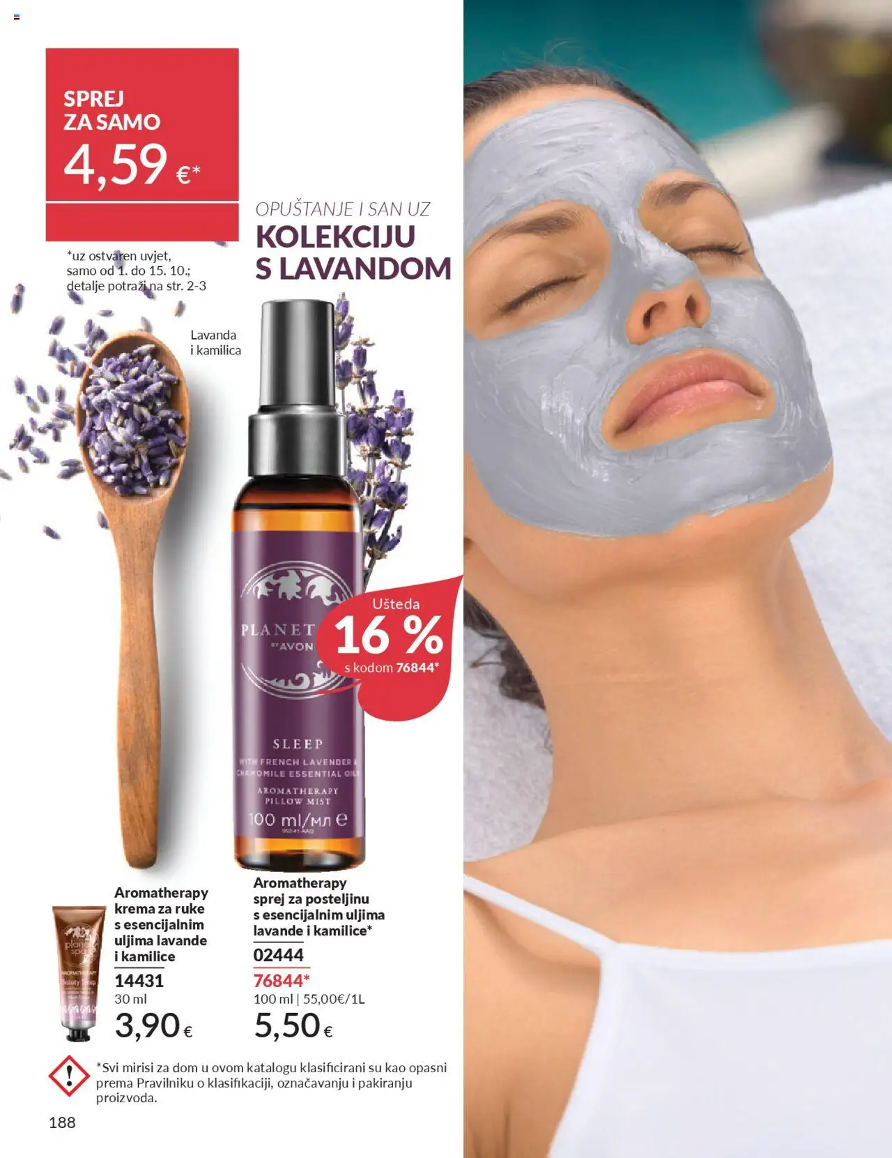 Avon katalog | vrijedi od 30.09.2025 | Stranica: 188 | Proizvodi: Krema za ruke, Krema