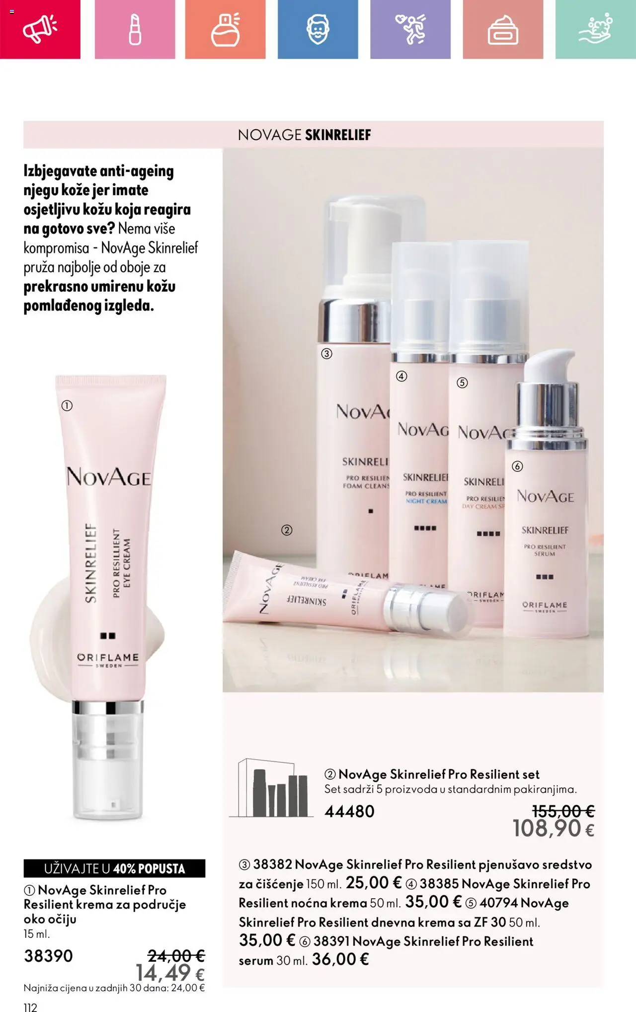 Oriflame katalog | vrijedi od 03.08.2025 | Stranica: 112 | Proizvodi: Noćna krema, Krema